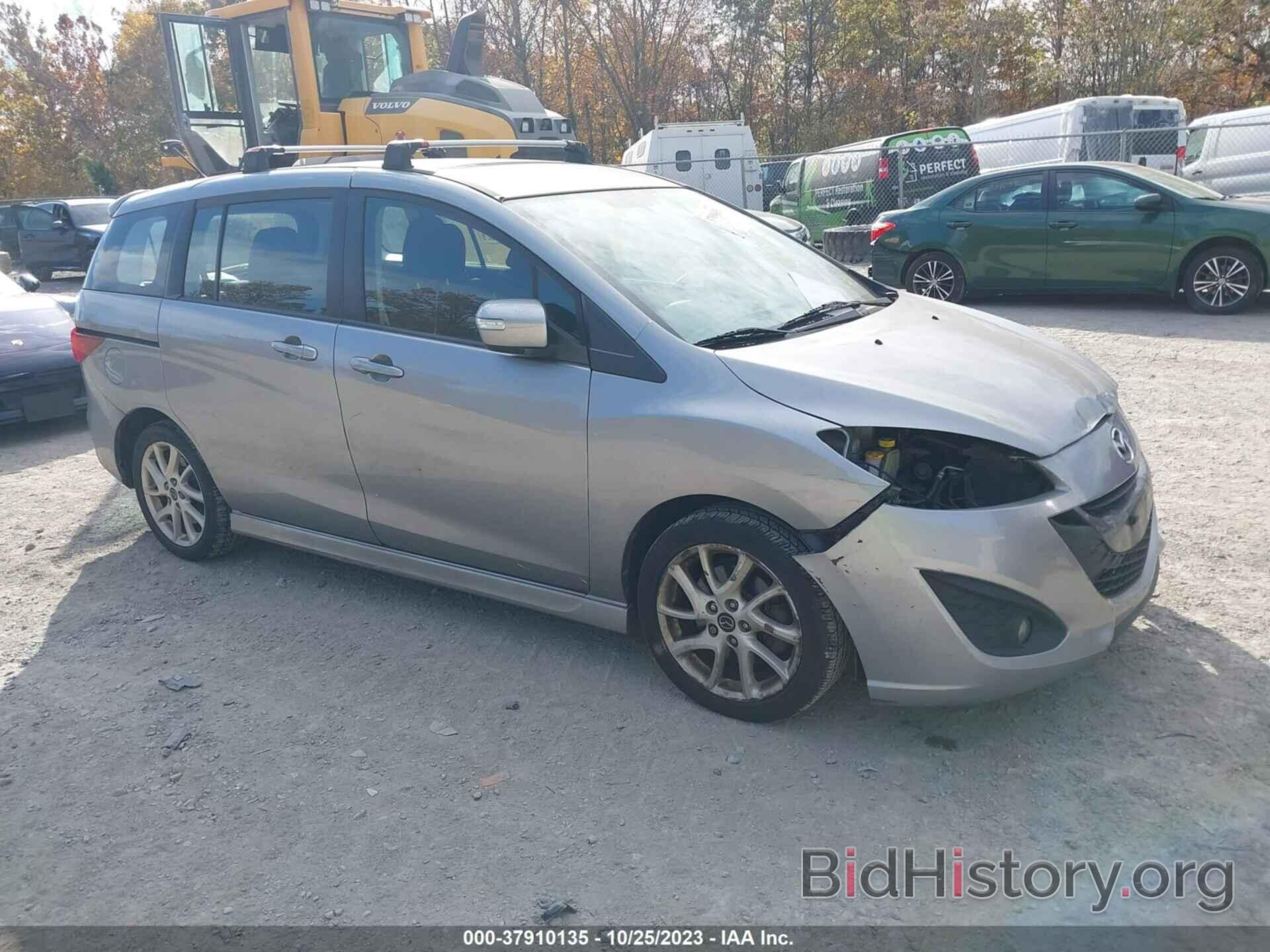 Photo JM1CW2CL7E0169839 - MAZDA MAZDA5 2014