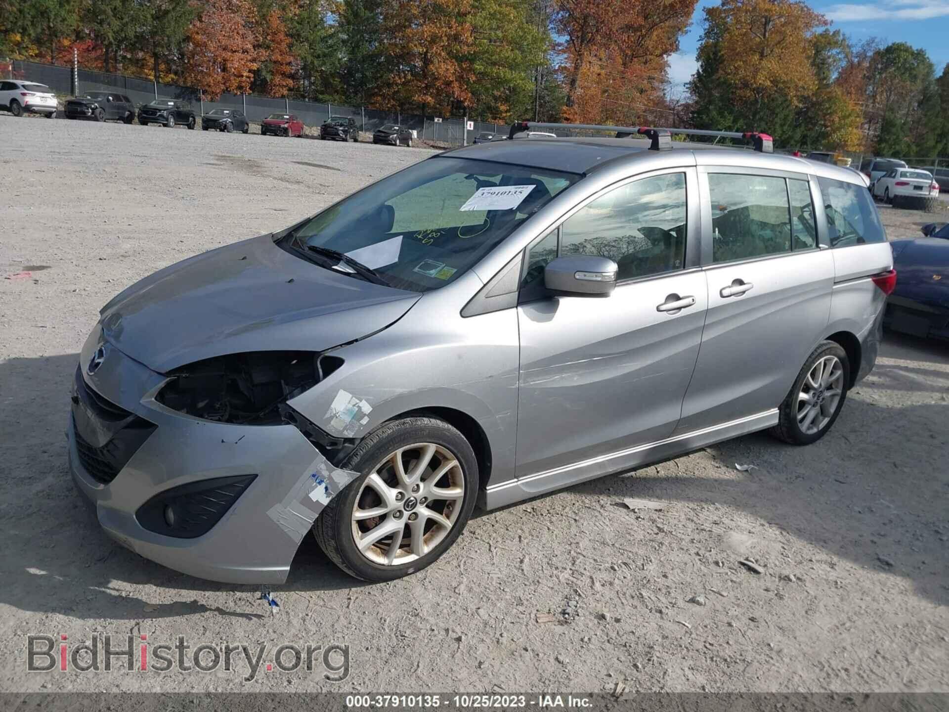 2014 MAZDA MAZDA5 - VIN: JM1CW2CL7E0169839 - Photo 2