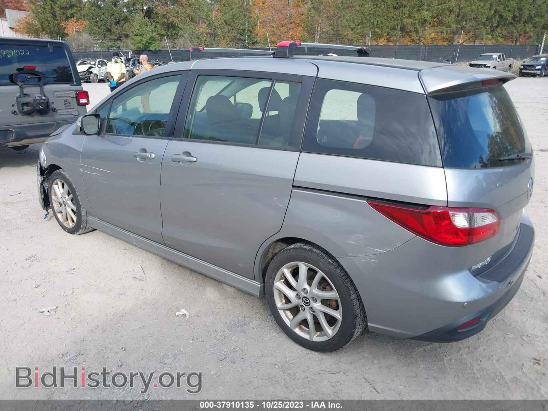 2014 MAZDA MAZDA5 - VIN: JM1CW2CL7E0169839 - Photo 3