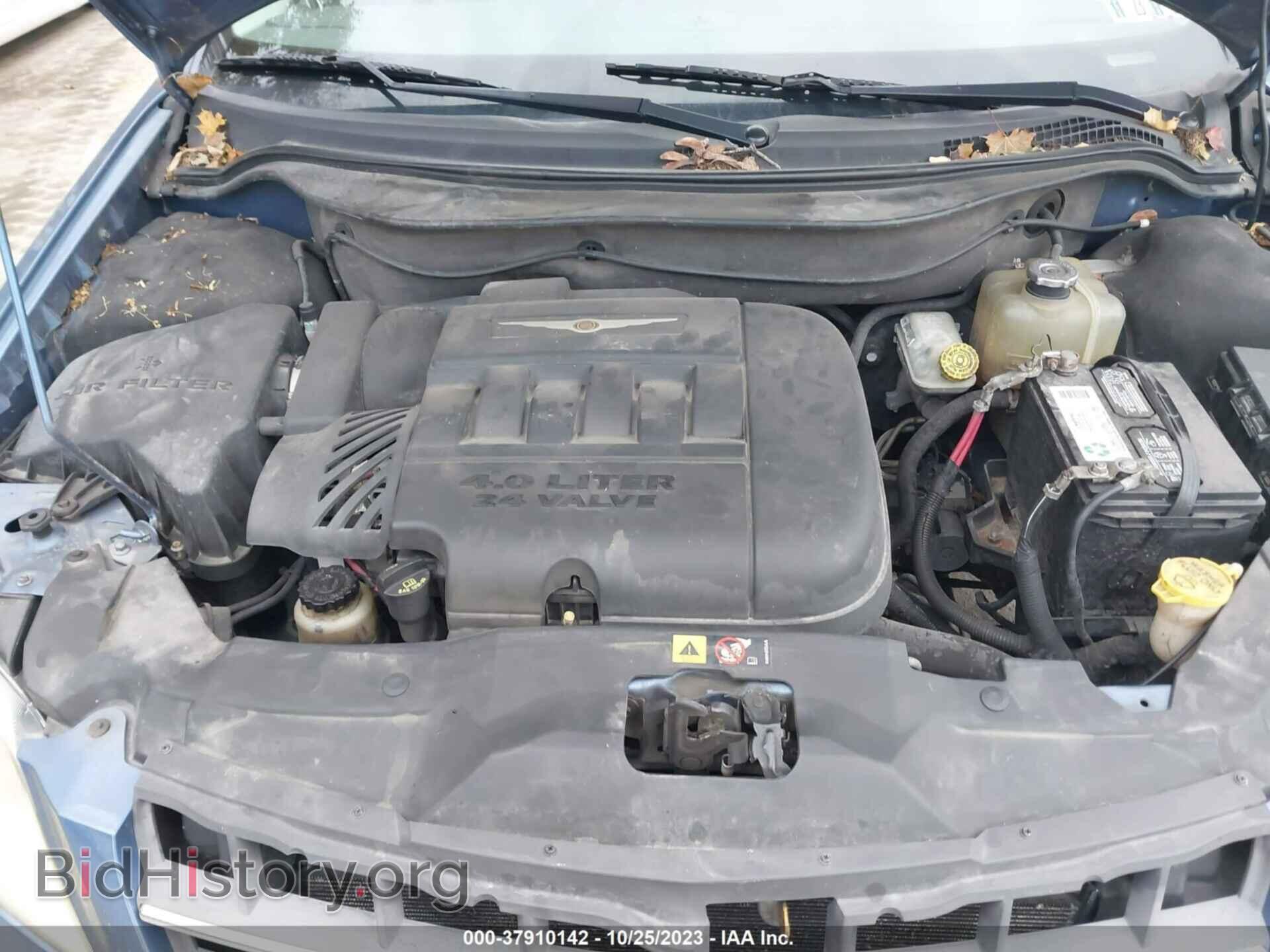 2007 CHRYSLER PACIFICA - VIN: 2A8GM68X87R201449 - Photo 10