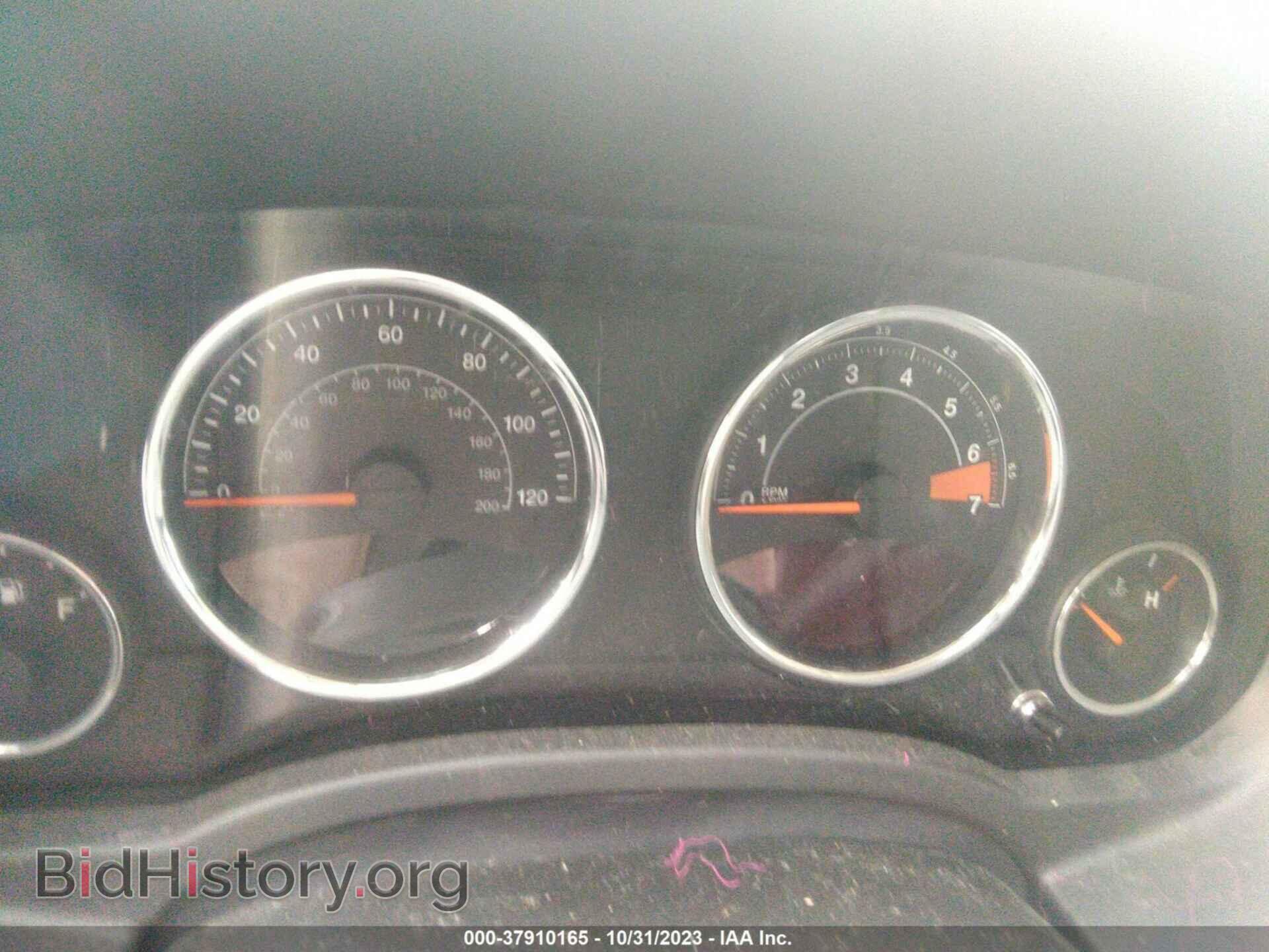 2016 JEEP COMPASS - VIN: 1C4NJDEB6GD673222 - Фото 15
