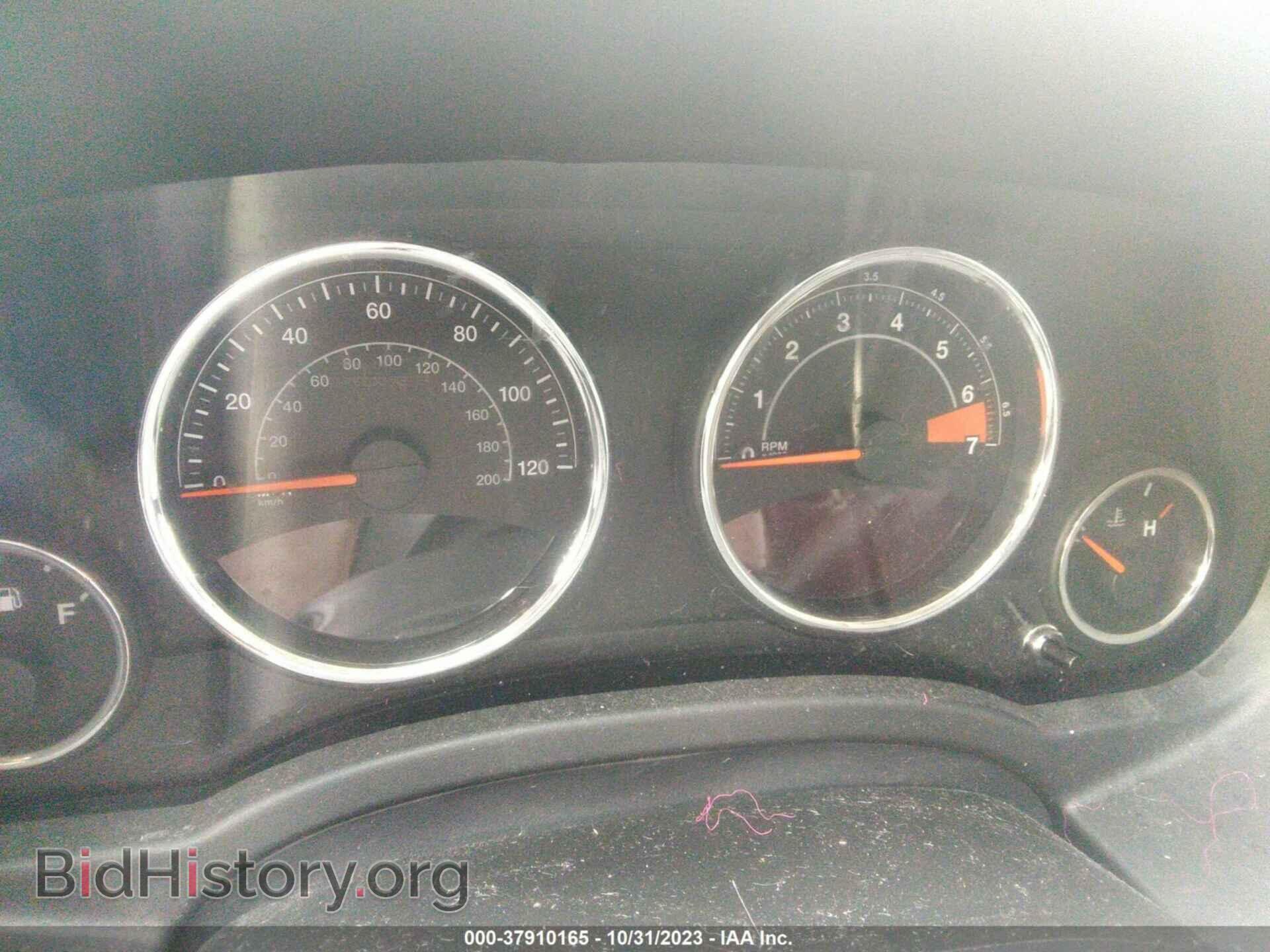 2016 JEEP COMPASS - VIN: 1C4NJDEB6GD673222 - Фото 7