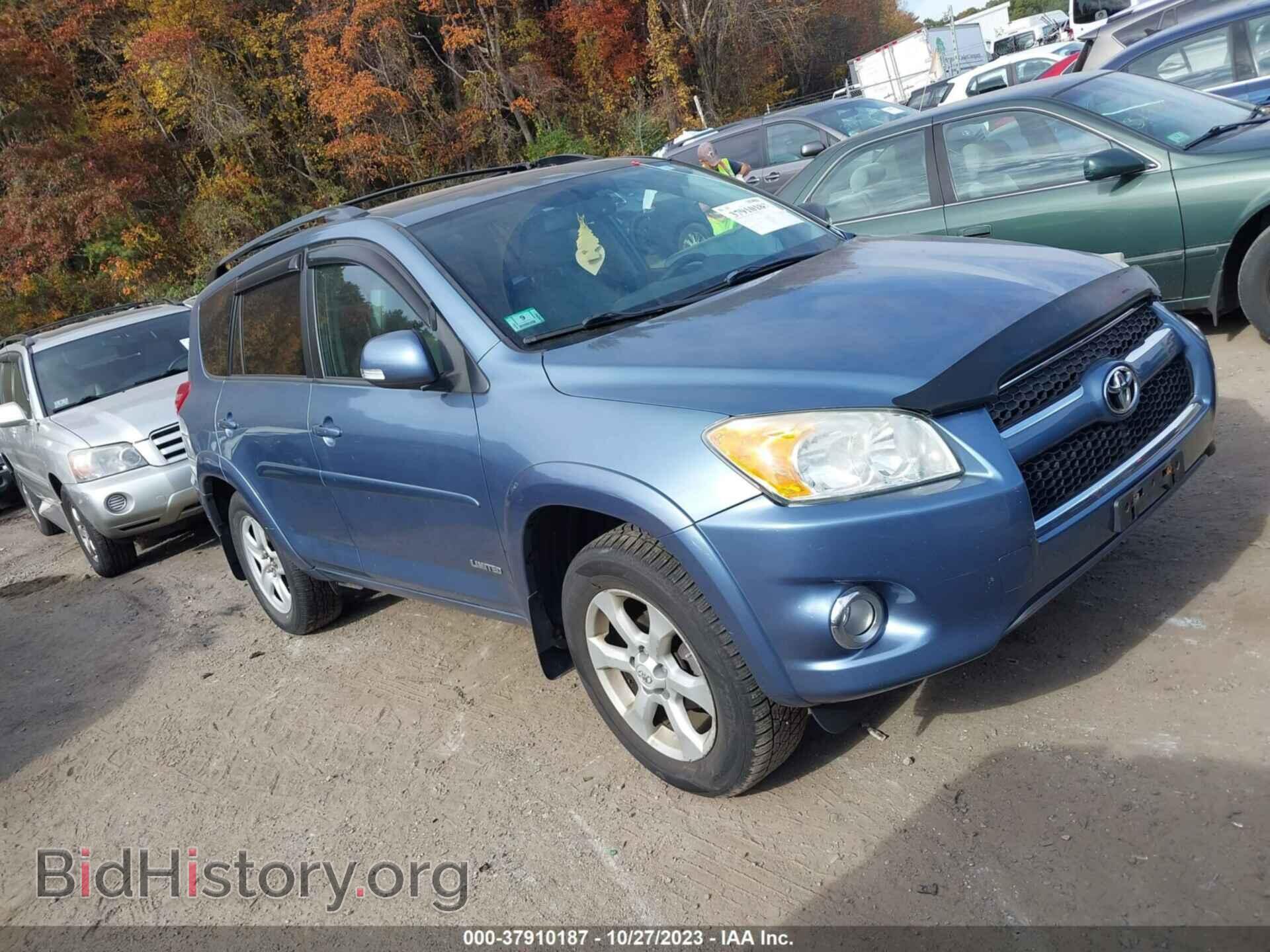 Фотография 2T3DF4DVXBW131092 - TOYOTA RAV4 2011