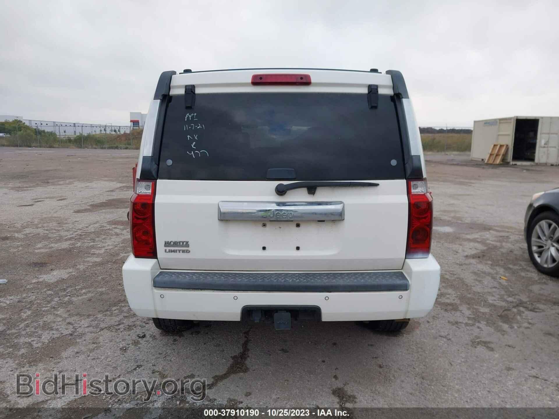 2006 JEEP COMMANDER - VIN: 1J8HH58N06C125959 - Фото 15