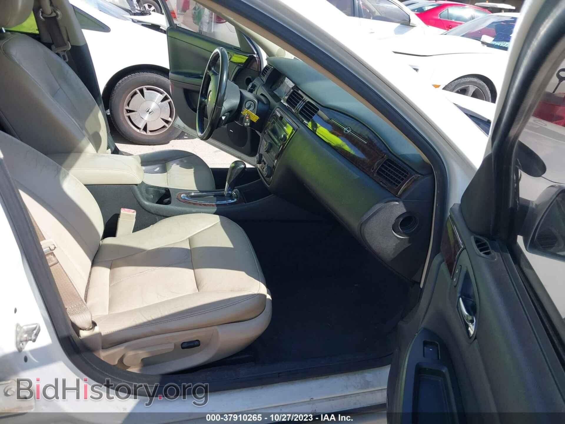 2012 CHEVROLET IMPALA - VIN: 2G1WC5E35C1268688 - Фото 5