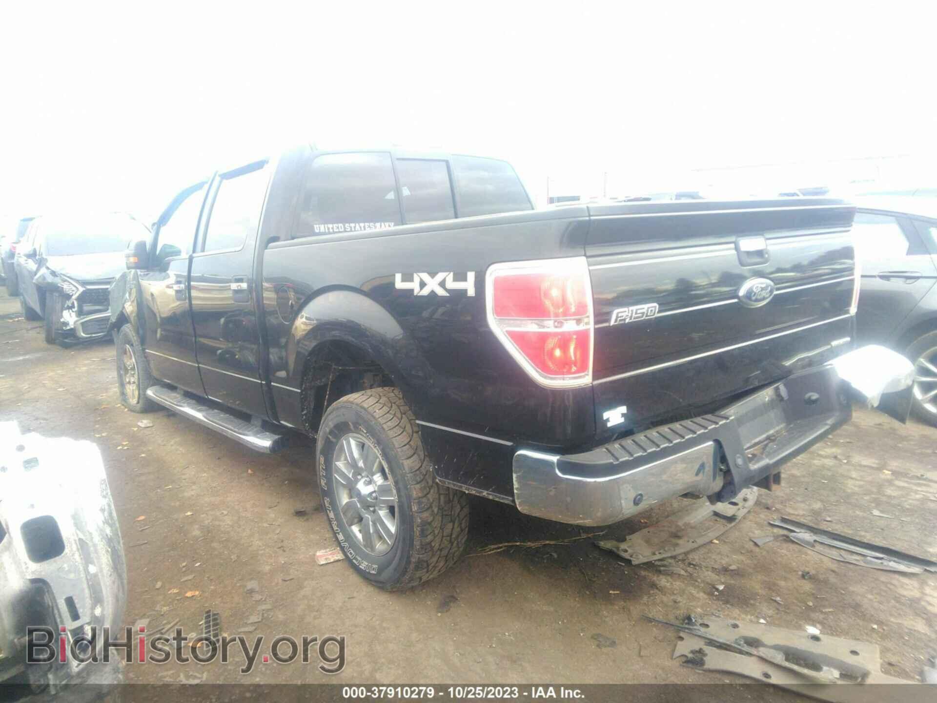 2012 FORD F-150 - VIN: 1FTFW1EF9CFC74357 - Photo 3