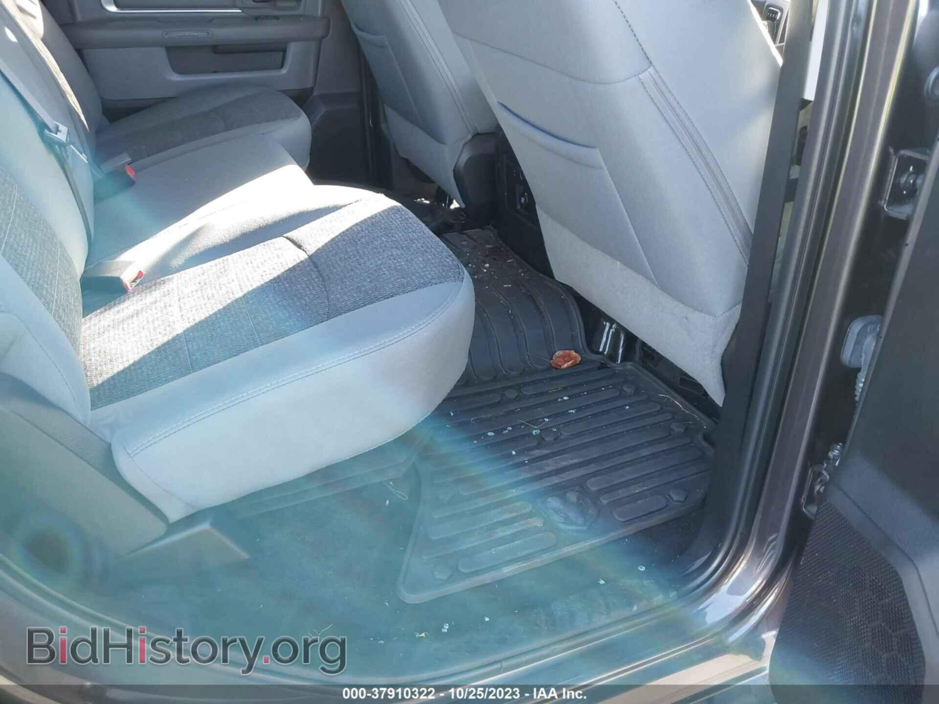 2017 RAM 1500 - VIN: 3C6RR7LT5HG575477 - Фото 8