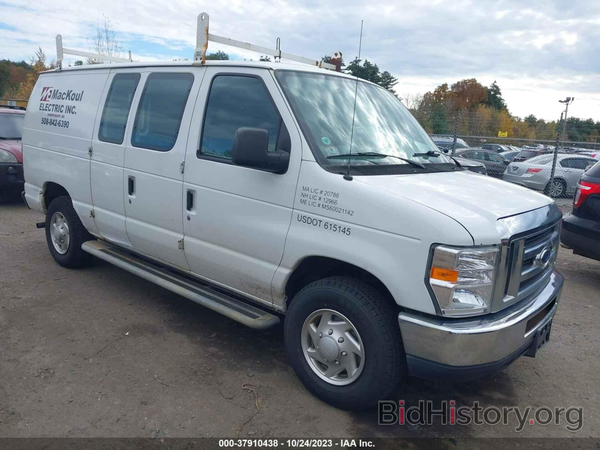 Photo 1FTNE2EWXDDA46711 - FORD ECONOLINE CARGO VAN 2013