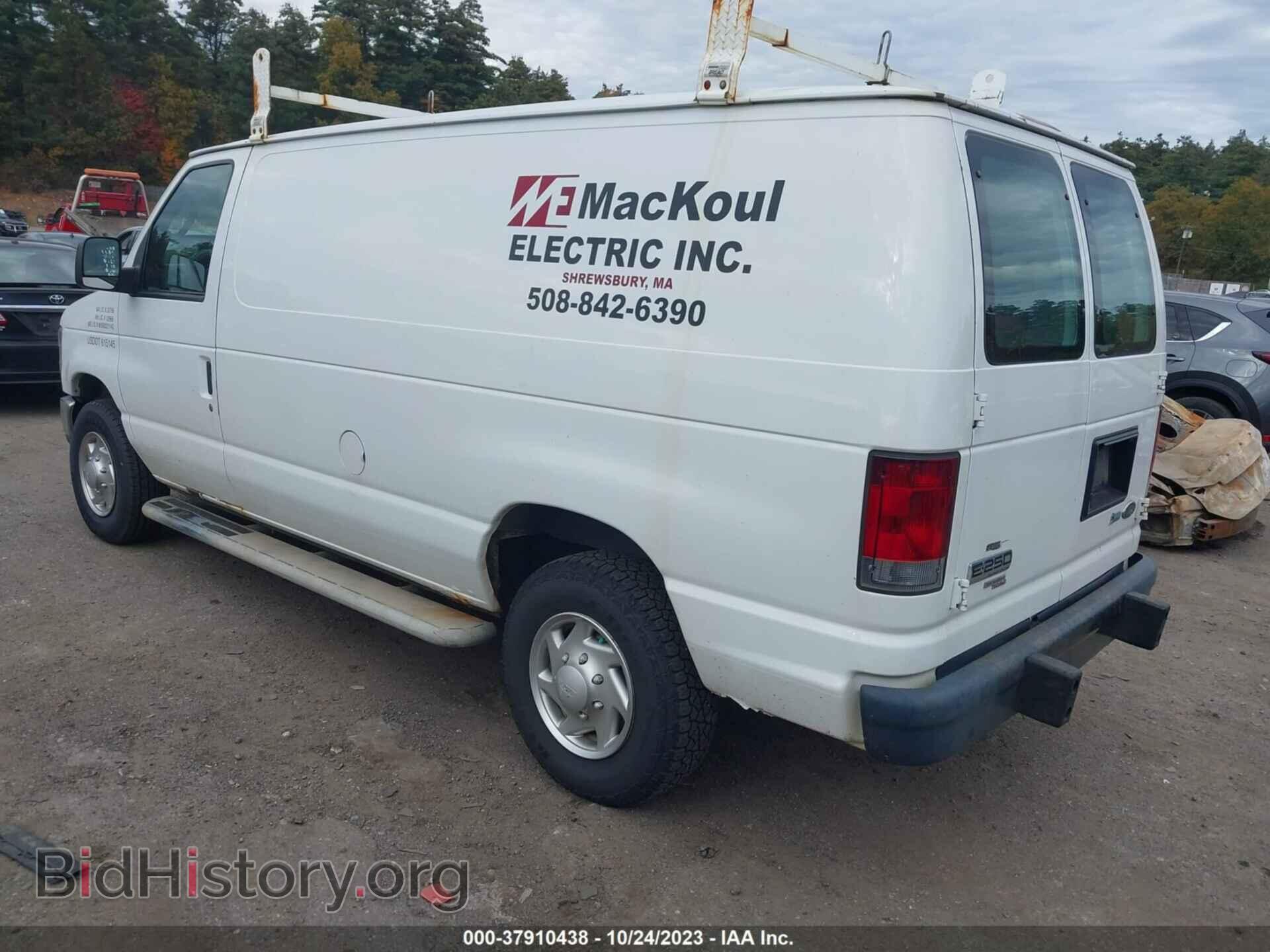 2013 FORD ECONOLINE CARGO VAN - VIN: 1FTNE2EWXDDA46711 - Фото 3