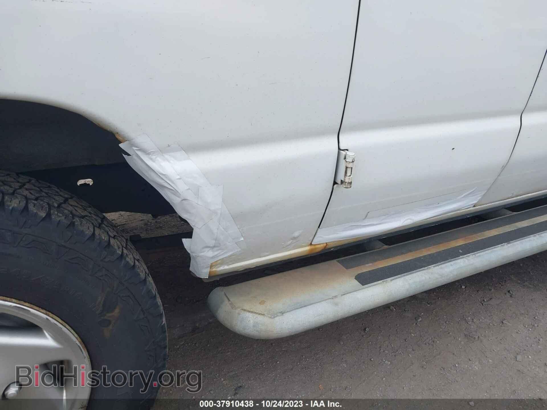 2013 FORD ECONOLINE CARGO VAN - VIN: 1FTNE2EWXDDA46711 - Фото 6
