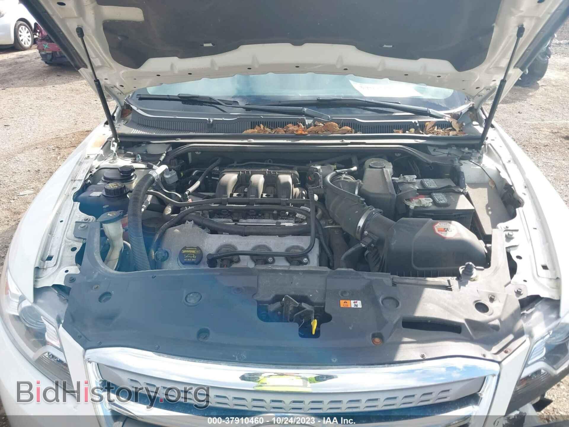 2012 FORD TAURUS - VIN: 1FAHP2EW4CG115886 - Фото 10