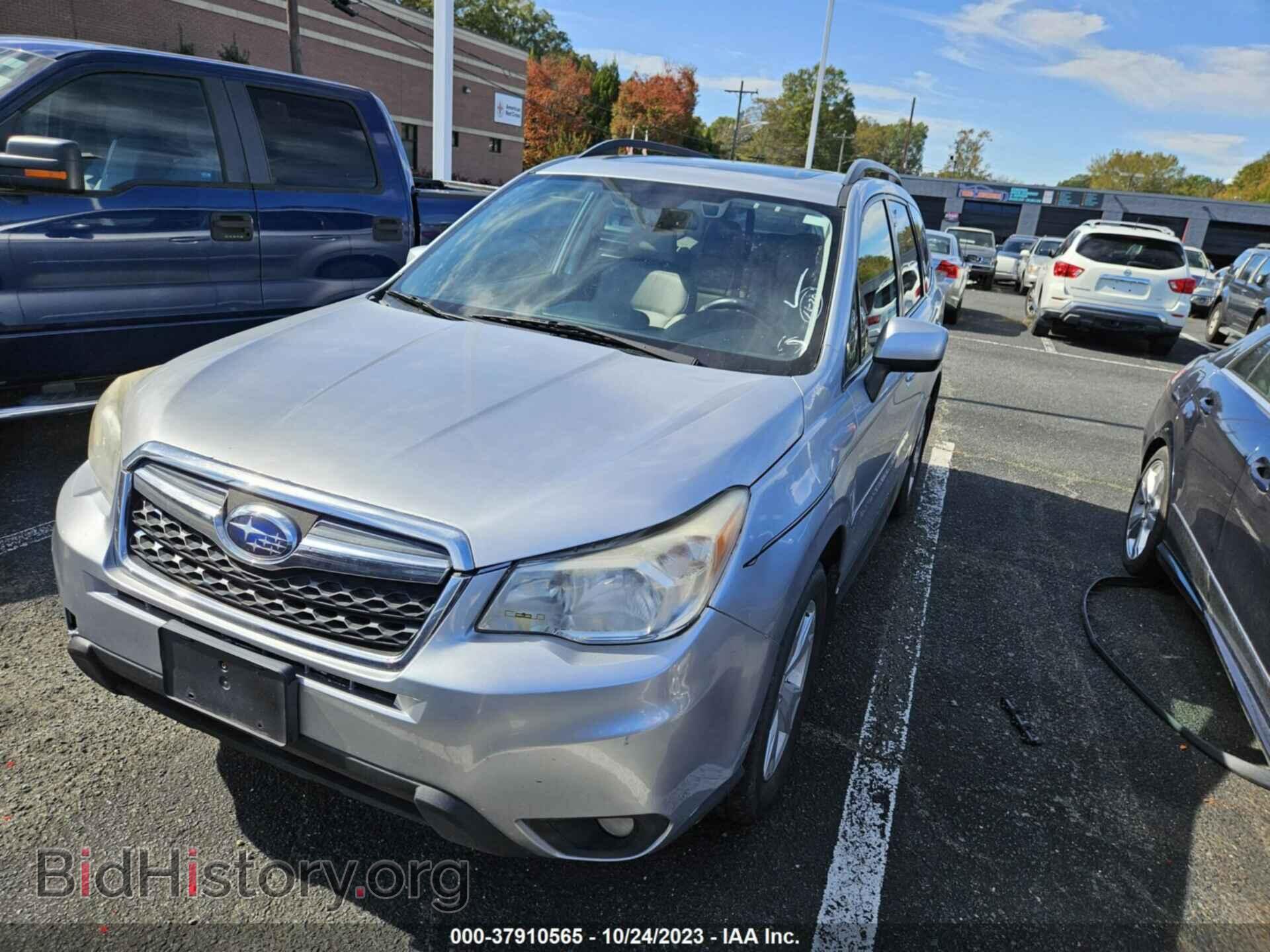 2015 SUBARU FORESTER - VIN: JF2SJARC6FH507294 - Фото 2