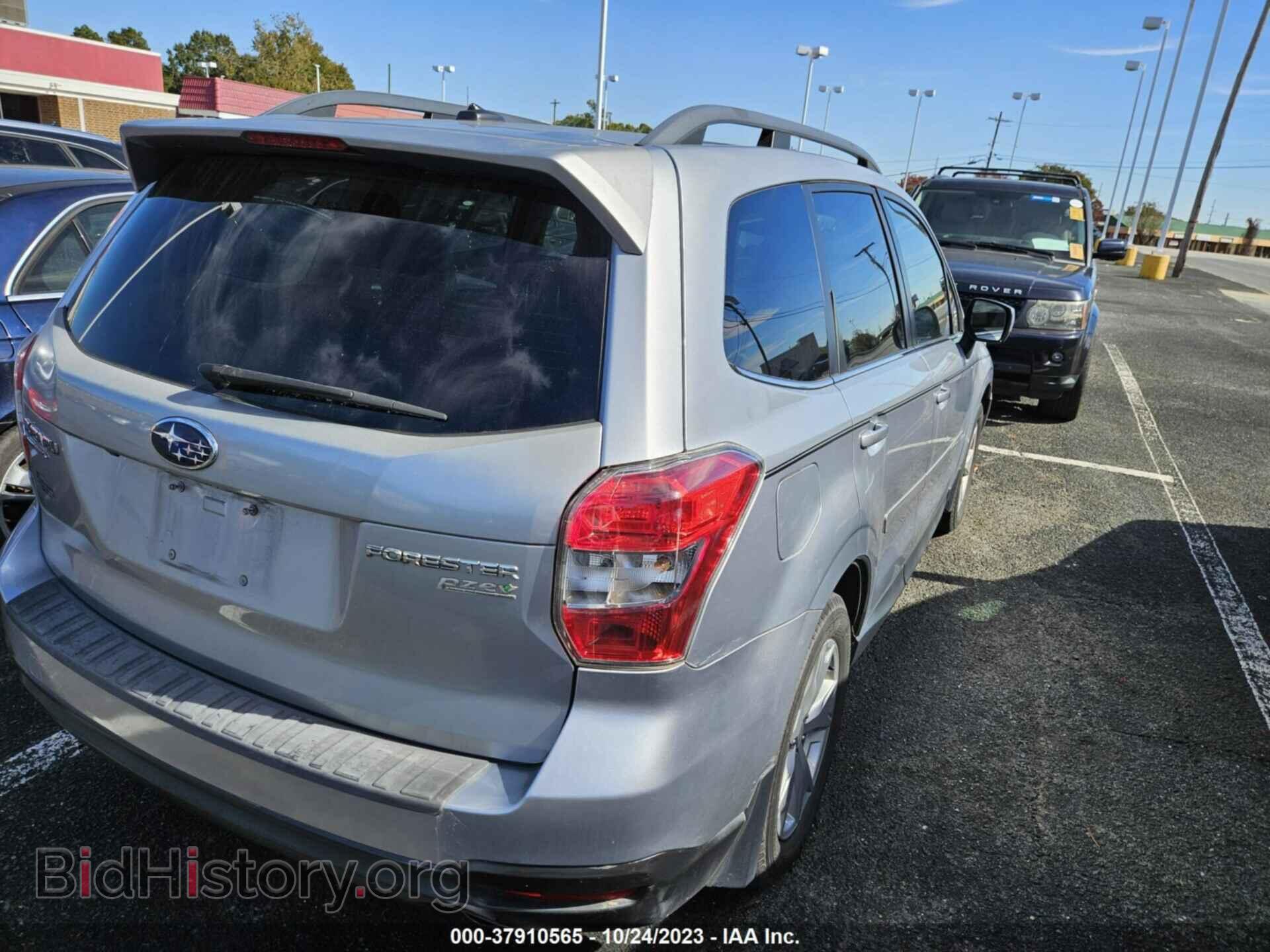 2015 SUBARU FORESTER - VIN: JF2SJARC6FH507294 - Фото 4