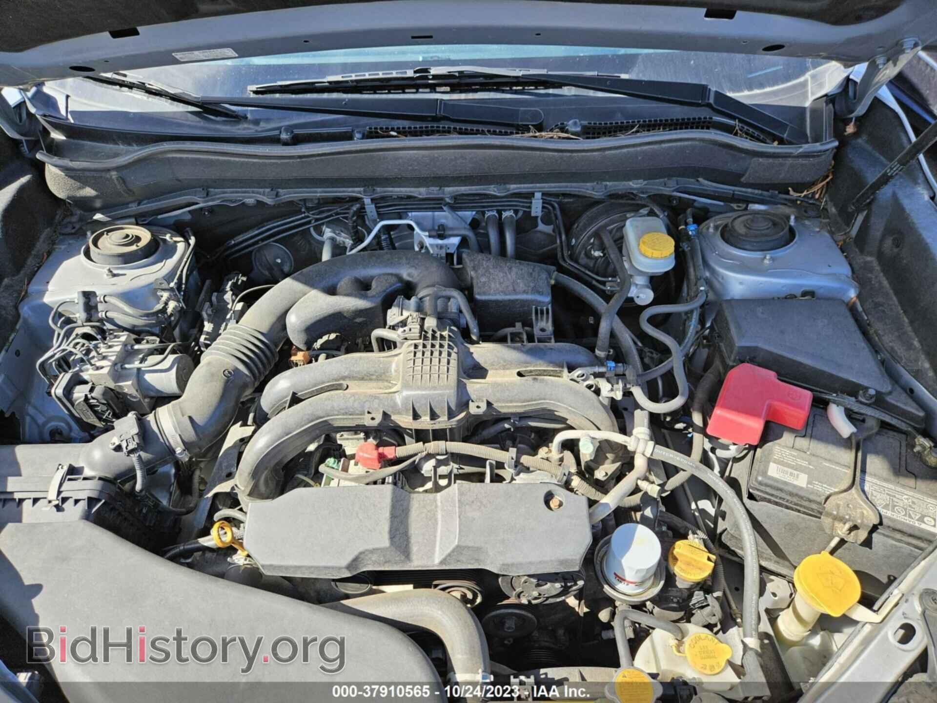 2015 SUBARU FORESTER - VIN: JF2SJARC6FH507294 - Фото 9