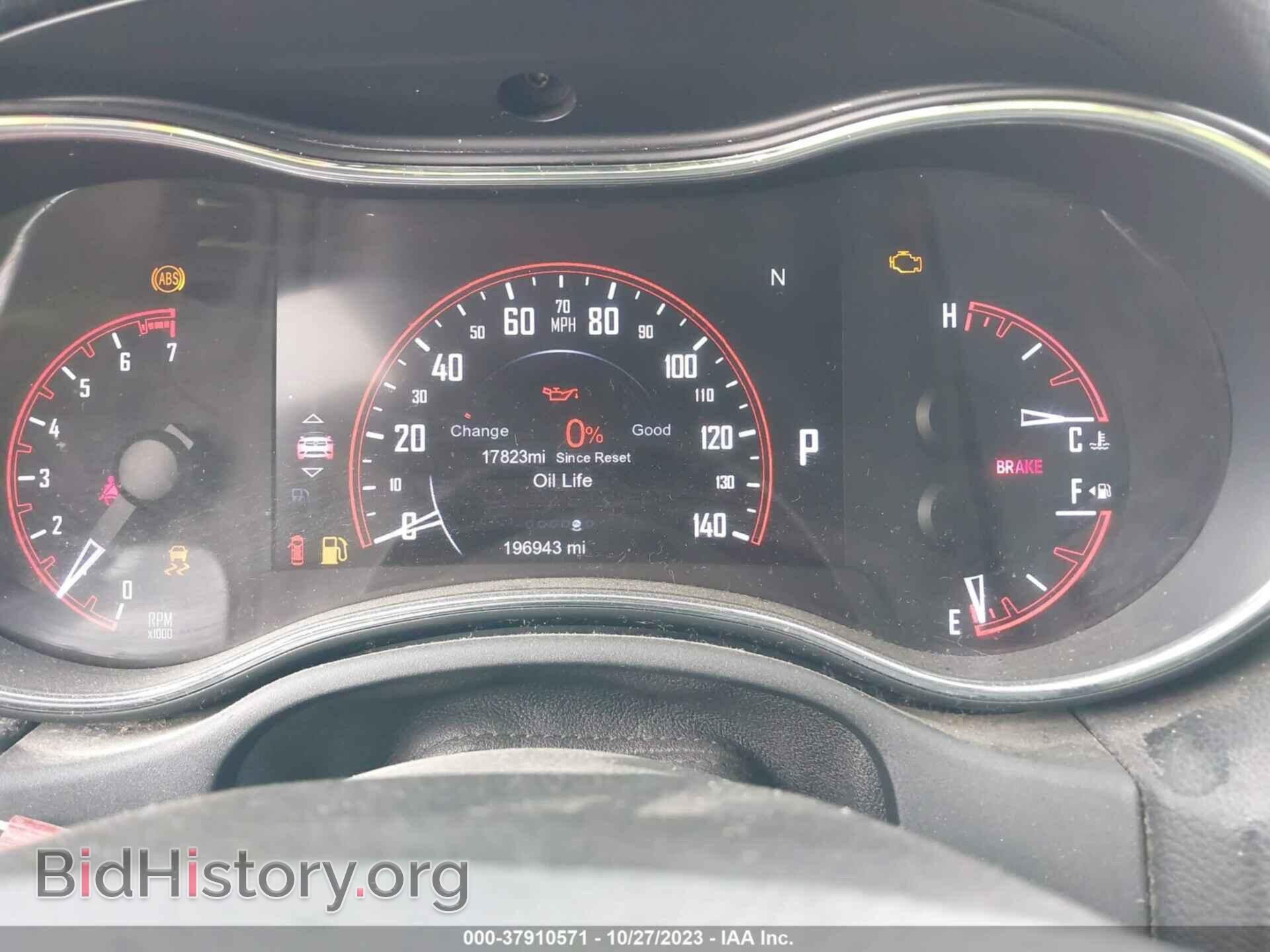2014 DODGE DURANGO - VIN: 1C4RDHAG0EC975450 - Фото 7