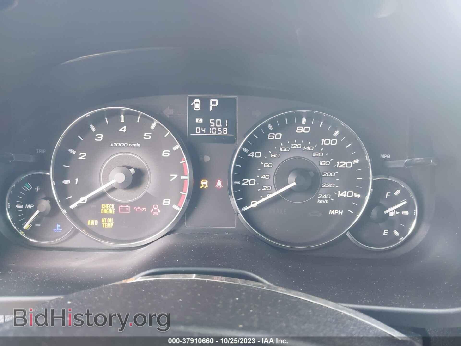 2011 SUBARU OUTBACK - VIN: 4S4BRBKC3B3359342 - Фото 7