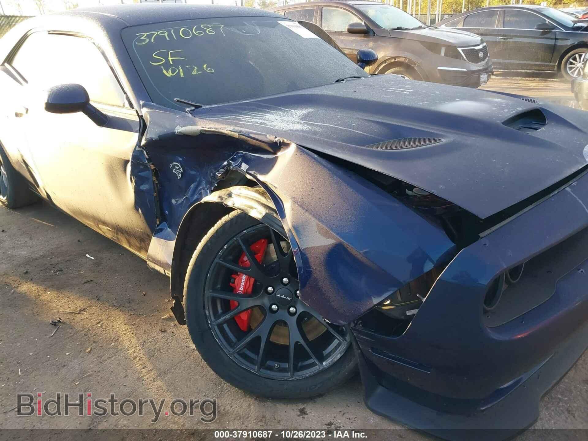 2016 DODGE CHALLENGER - VIN: 2C3CDZC91GH271384 - Фото 6