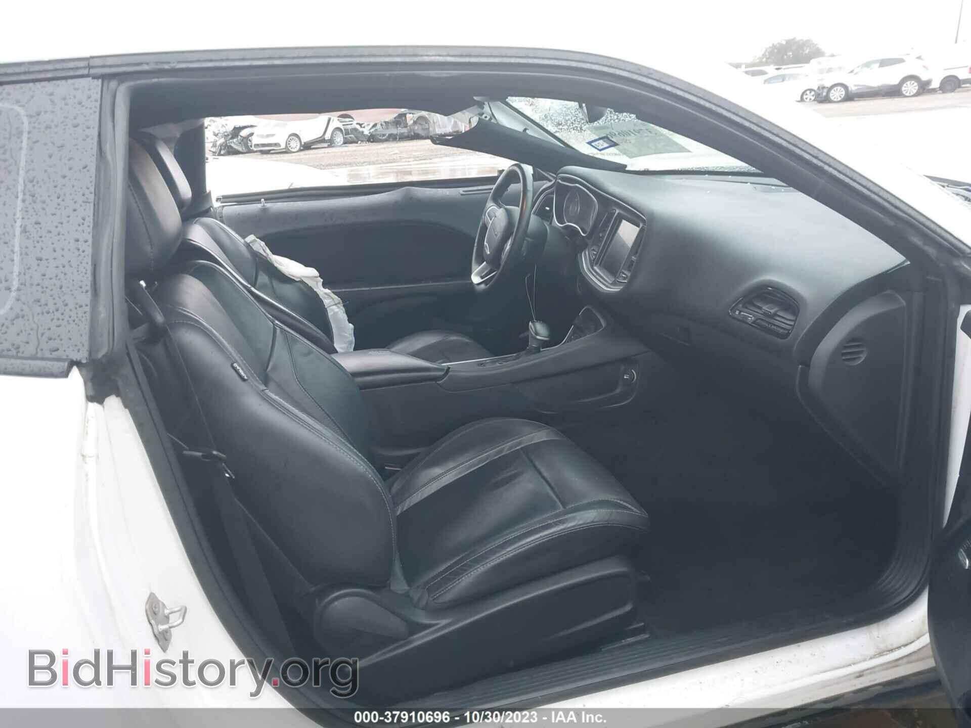 2015 DODGE CHALLENGER - VIN: 2C3CDZBG1FH736986 - Фото 5