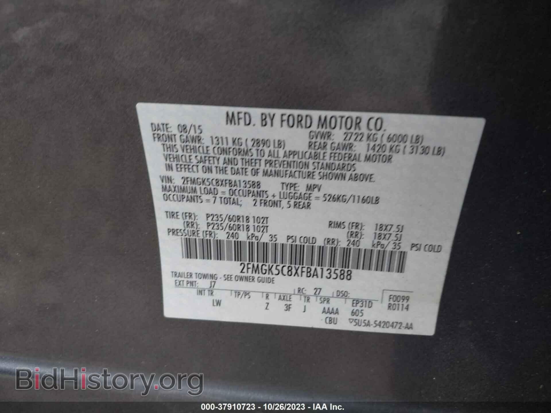 2015 FORD FLEX - VIN: 2FMGK5C8XFBA13588 - Photo 9