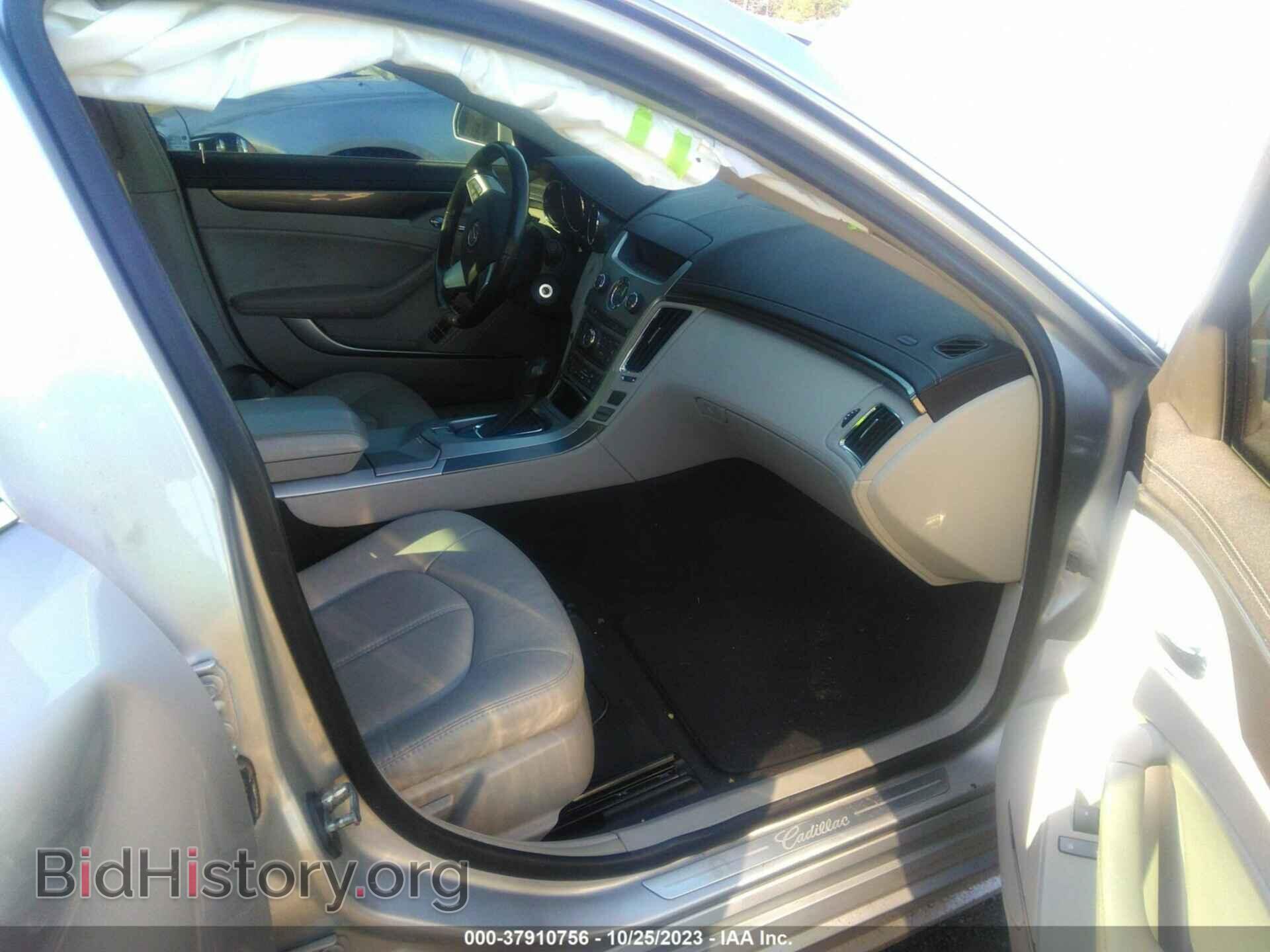 2012 CADILLAC CTS - VIN: 1G6DA5E52C0146097 - Фото 5