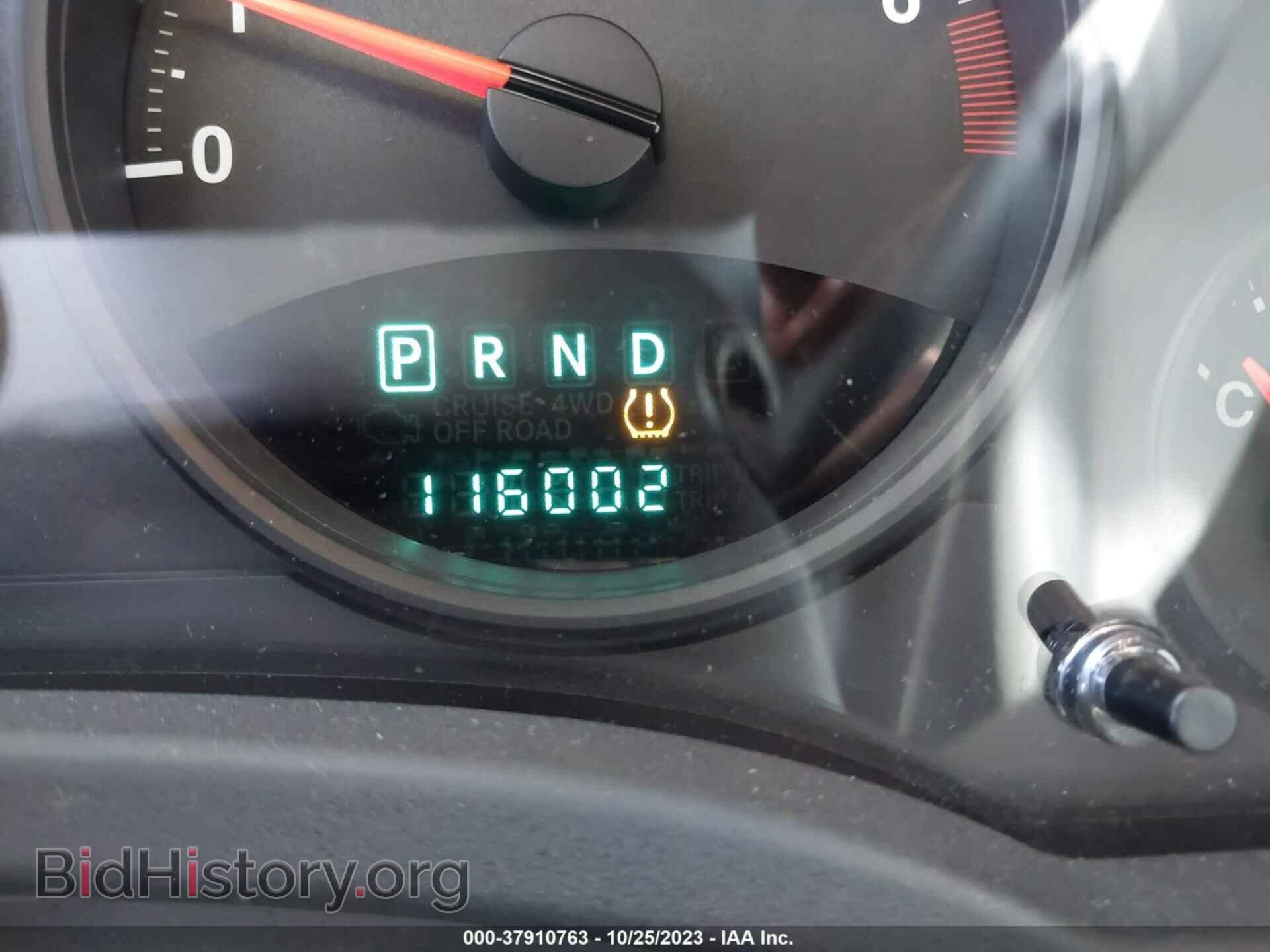 2012 JEEP COMPASS - VIN: 1C4NJDBB5CD593277 - Photo 7