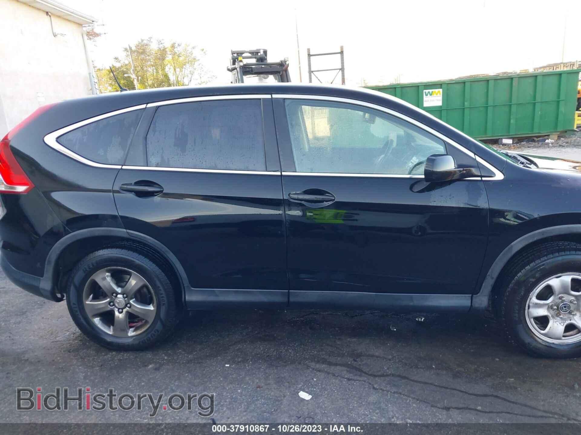 2012 HONDA CR-V - VIN: 2HKRM3H36CH511134 - Фото 13