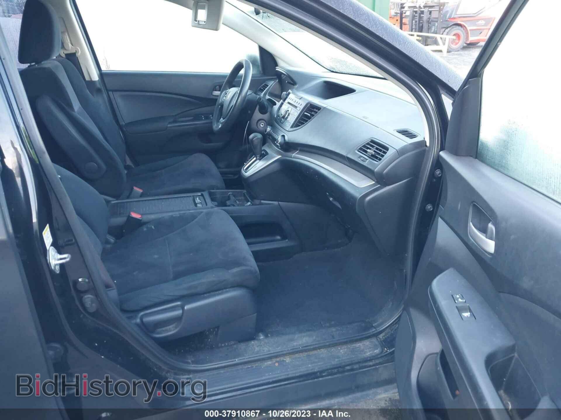 2012 HONDA CR-V - VIN: 2HKRM3H36CH511134 - Фото 5