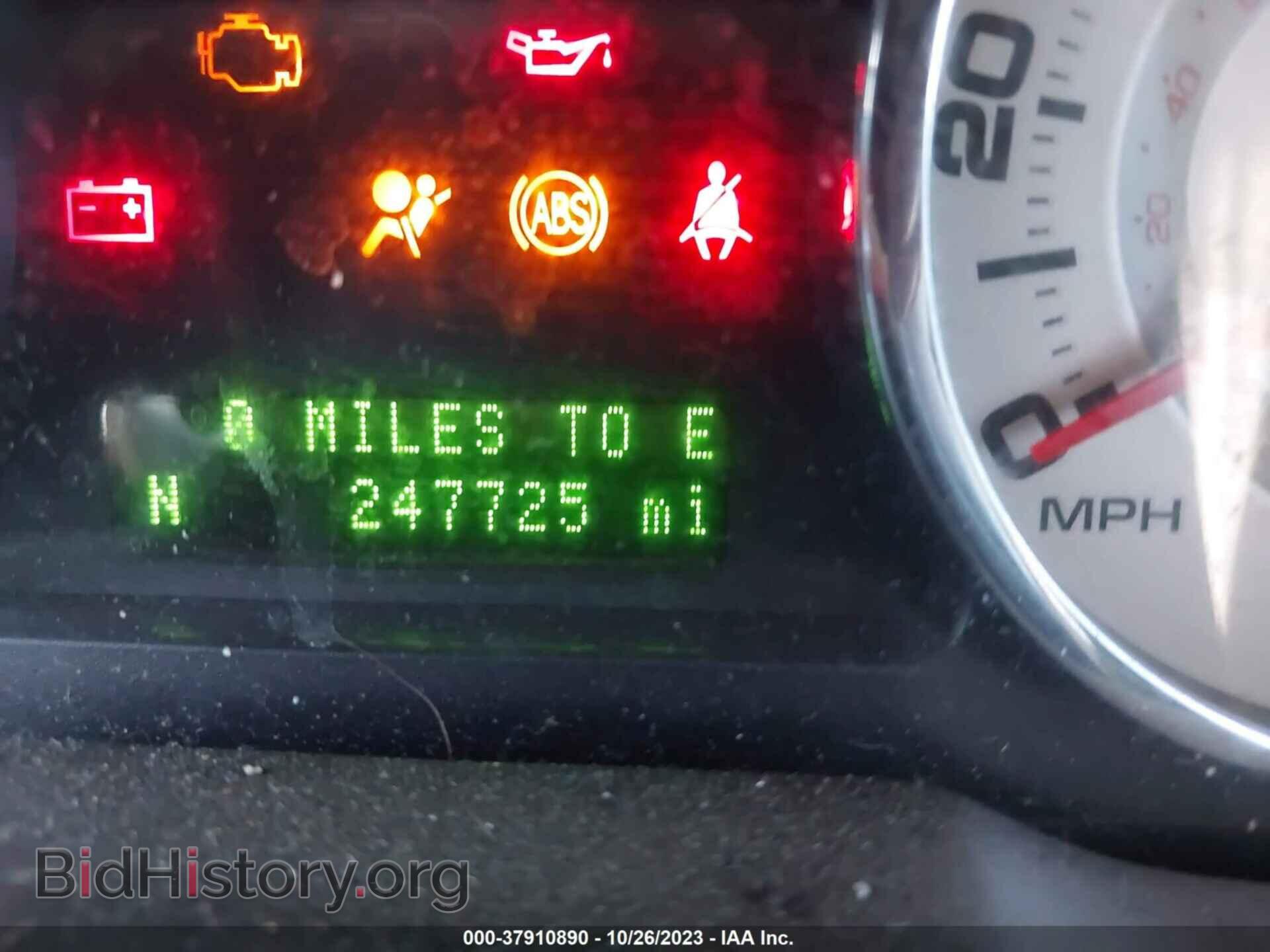 2010 FORD EDGE - VIN: 2FMDK4JC8ABA89730 - Photo 7