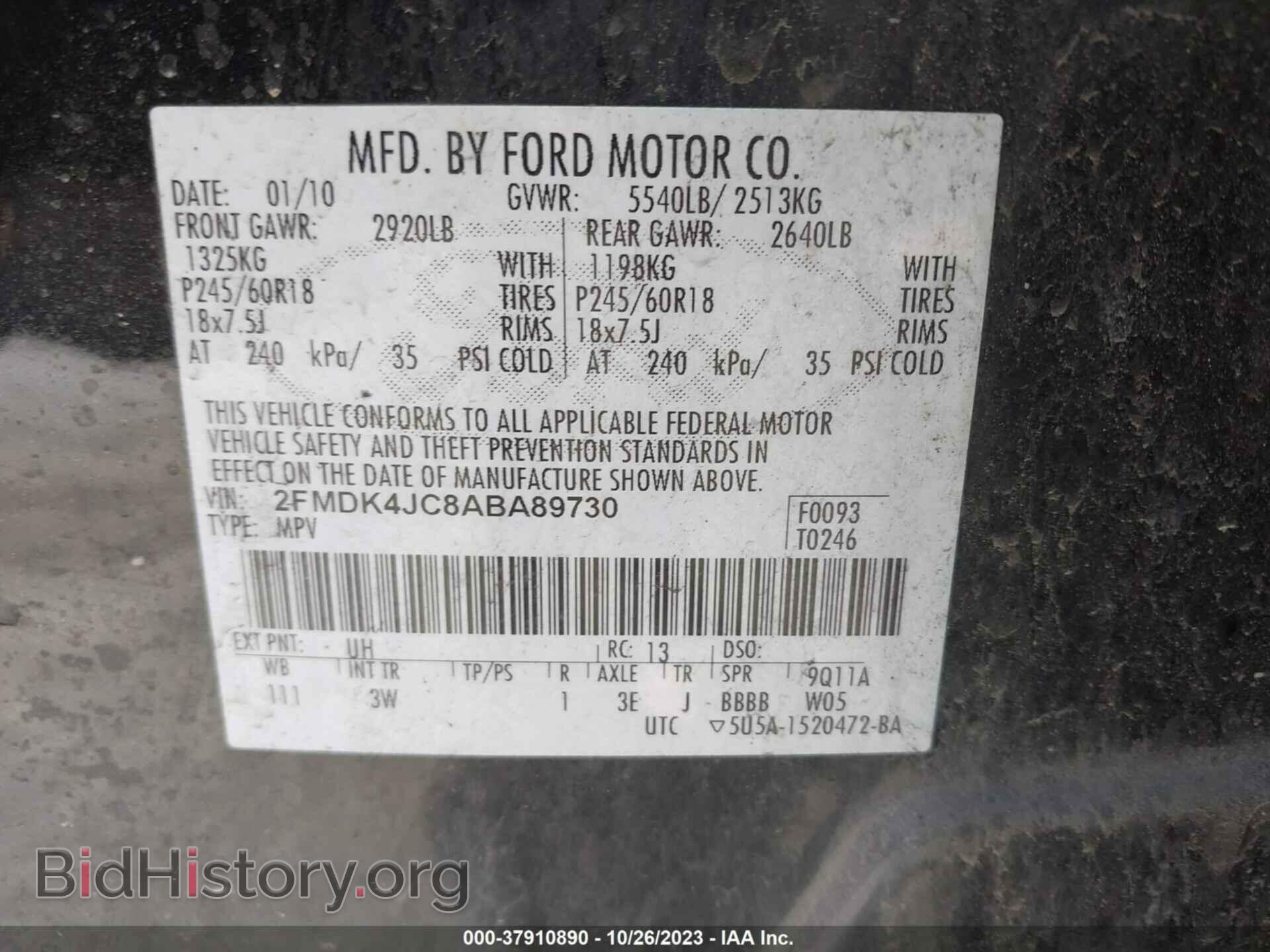 2010 FORD EDGE - VIN: 2FMDK4JC8ABA89730 - Photo 9