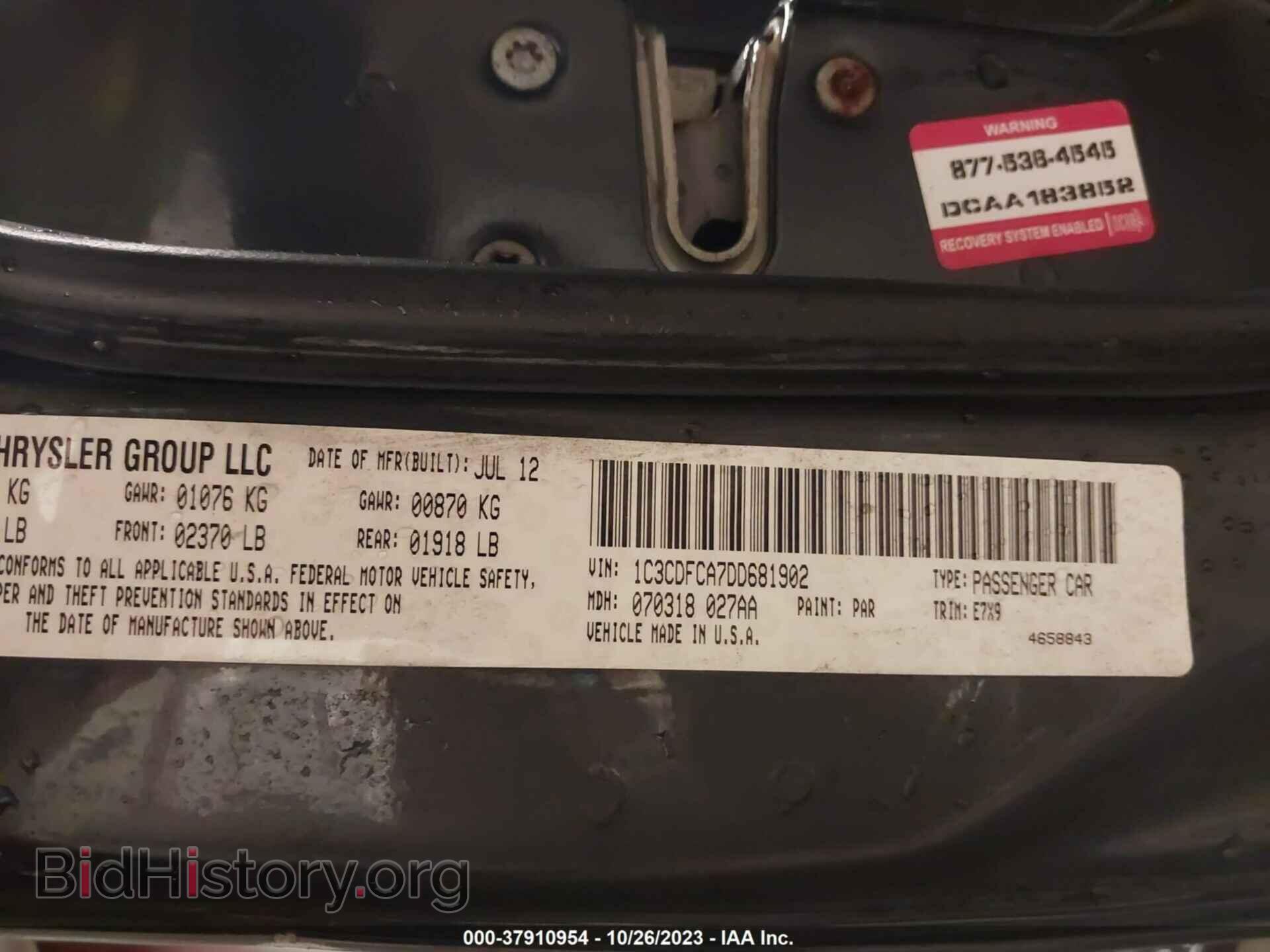 2013 DODGE DART - VIN: 1C3CDFCA7DD681902 - Photo 9