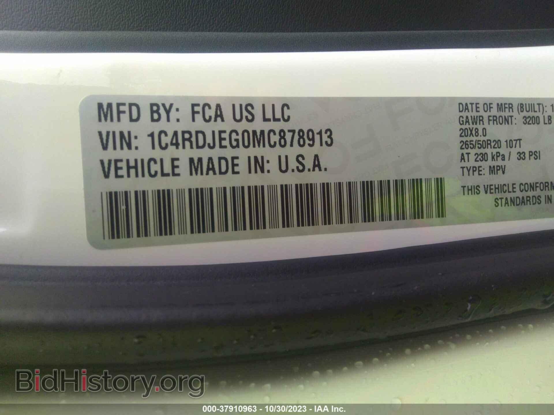 2021 DODGE DURANGO - VIN: 1C4RDJEG0MC878913 - Фото 9