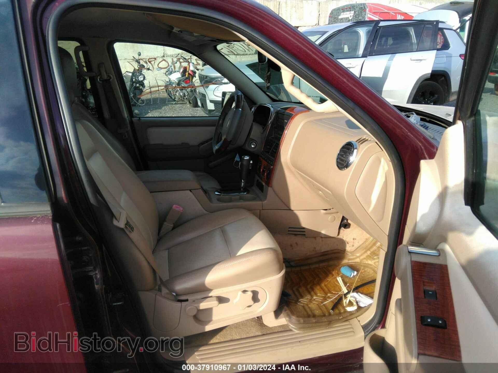 2007 FORD EXPLORER - VIN: 1FMEU74E57UA49637 - Фото 5