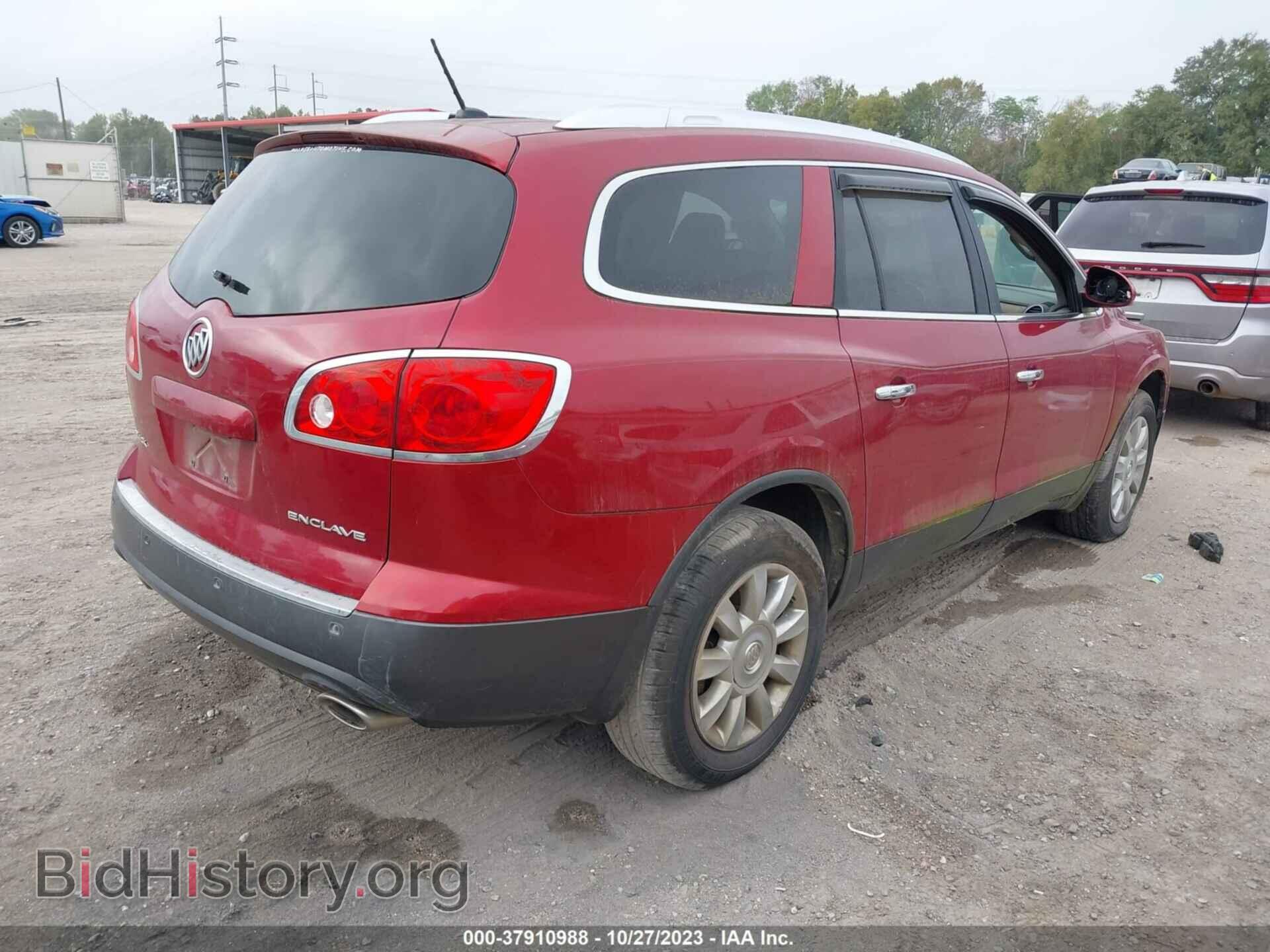 2012 BUICK ENCLAVE - VIN: 5GAKRDED1CJ374814 - Фото 4