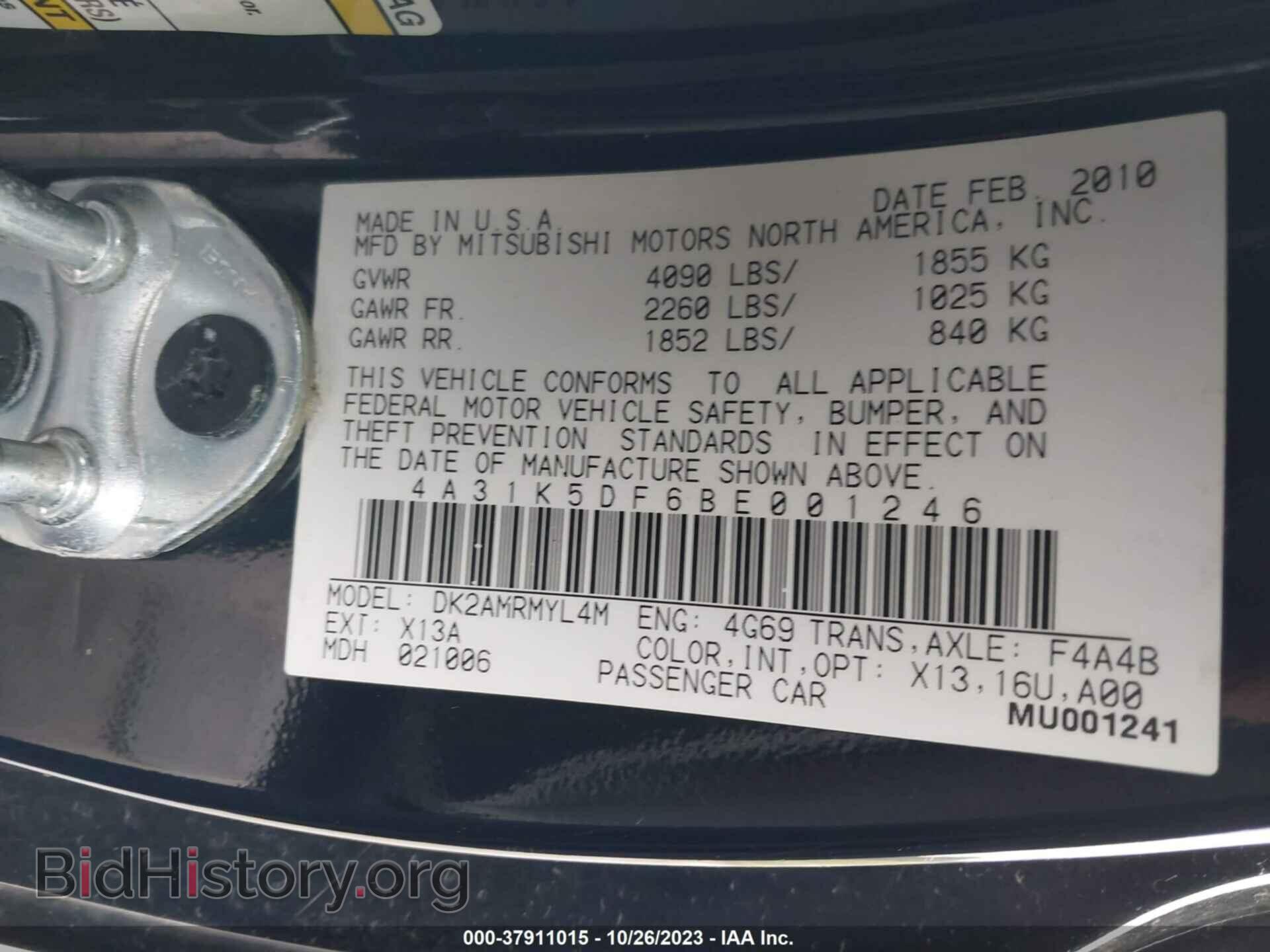 2011 MITSUBISHI ECLIPSE - VIN: 4A31K5DF6BE001246 - Фото 9