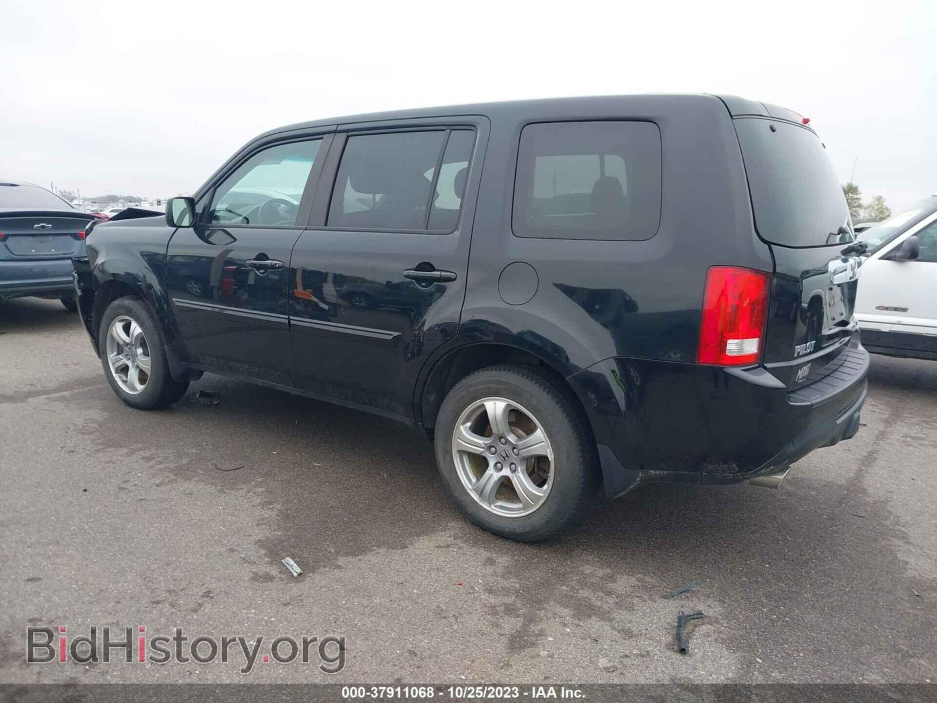 2014 HONDA PILOT - VIN: 5FNYF4H58EB018375 - Фото 3