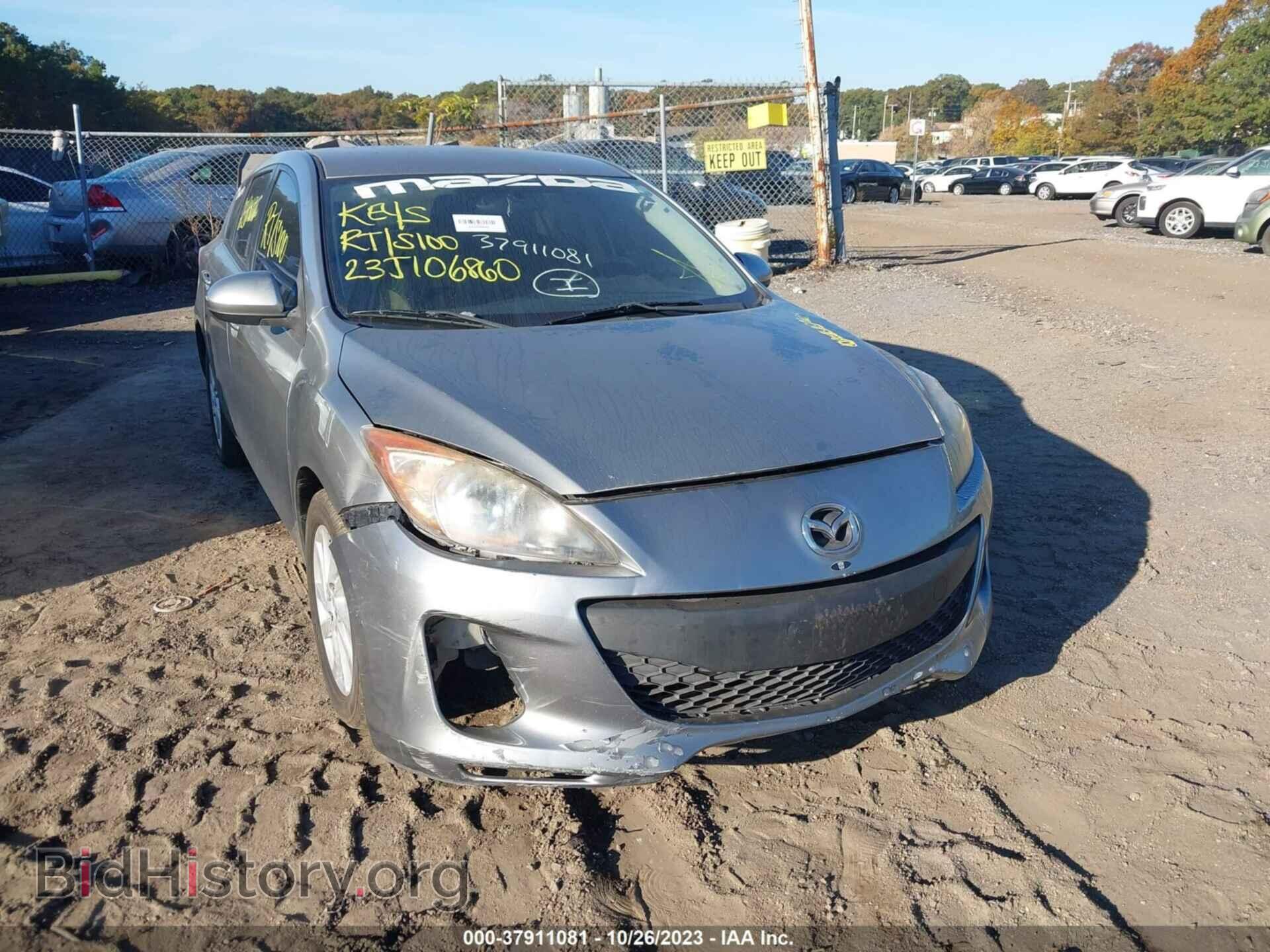 2013 MAZDA MAZDA3 - VIN: JM1BL1LP0D1789037 - Фото 6