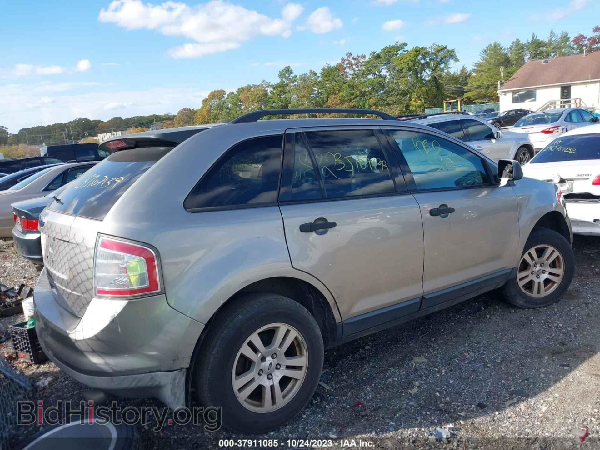2008 FORD EDGE - VIN: 2FMDK36C58BB17366 - Photo 4