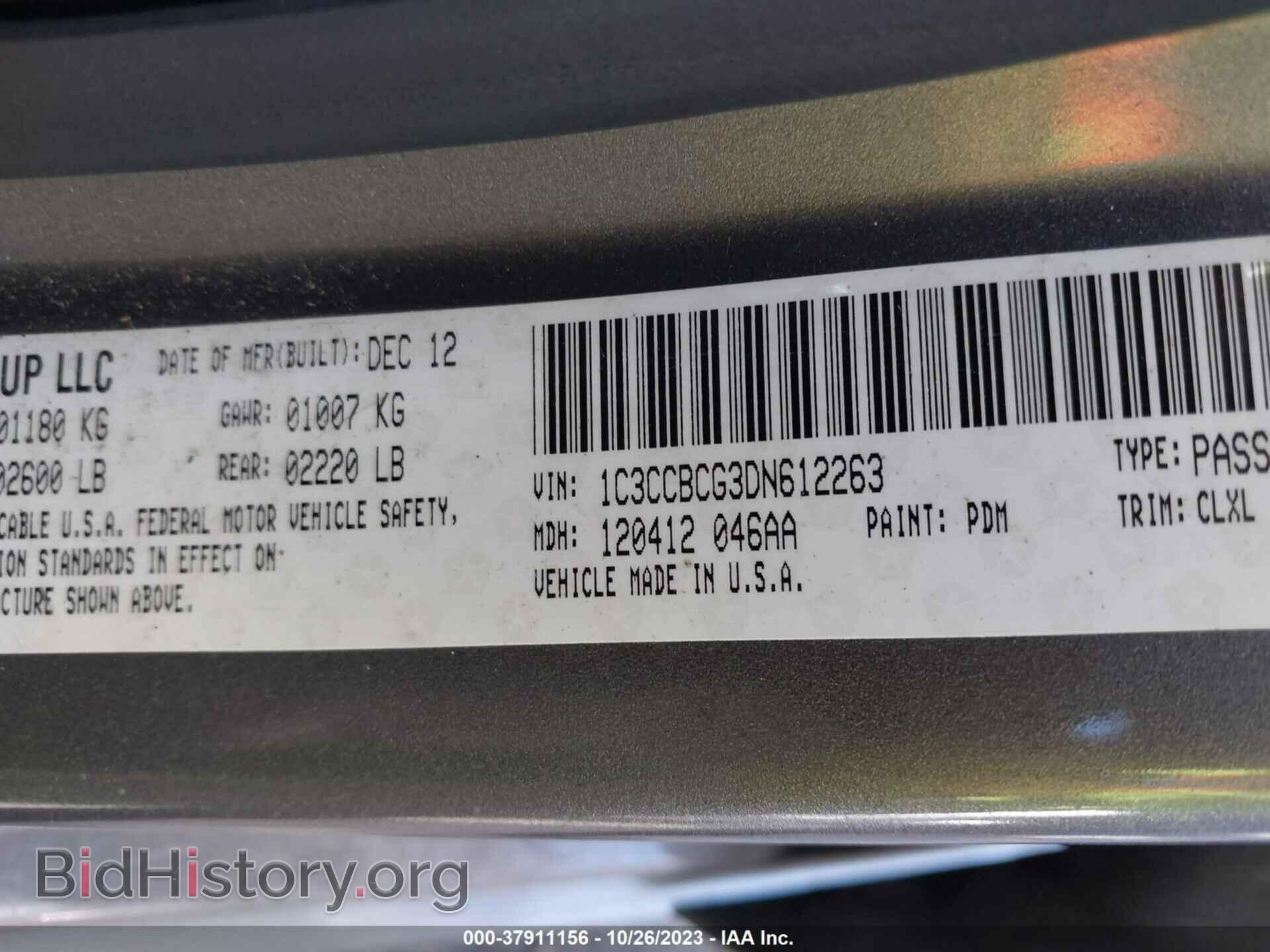 2013 CHRYSLER 200 - VIN: 1C3CCBCG3DN612263 - Photo 9