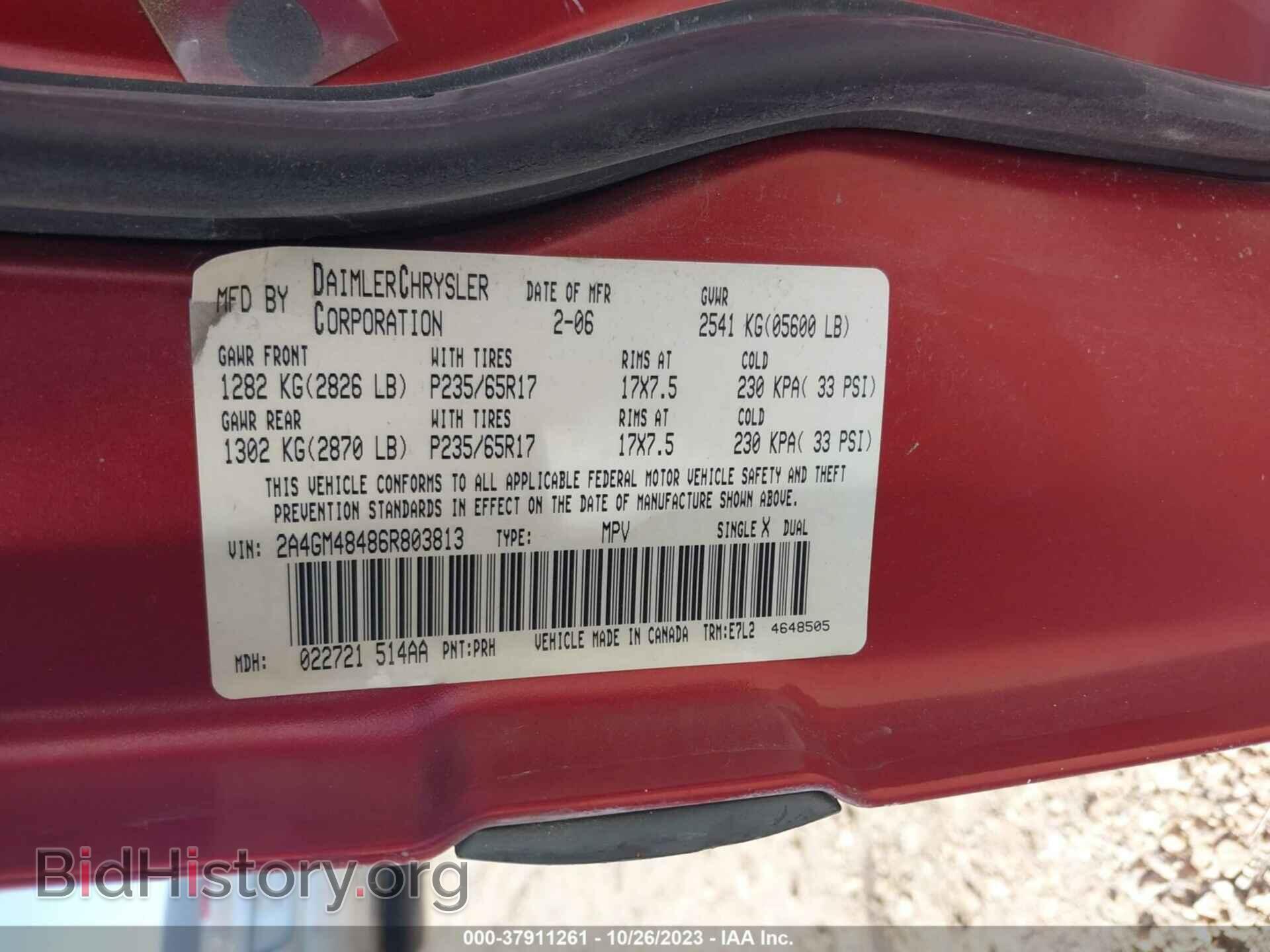 2006 CHRYSLER PACIFICA - VIN: 2A4GM48486R803813 - Фото 9