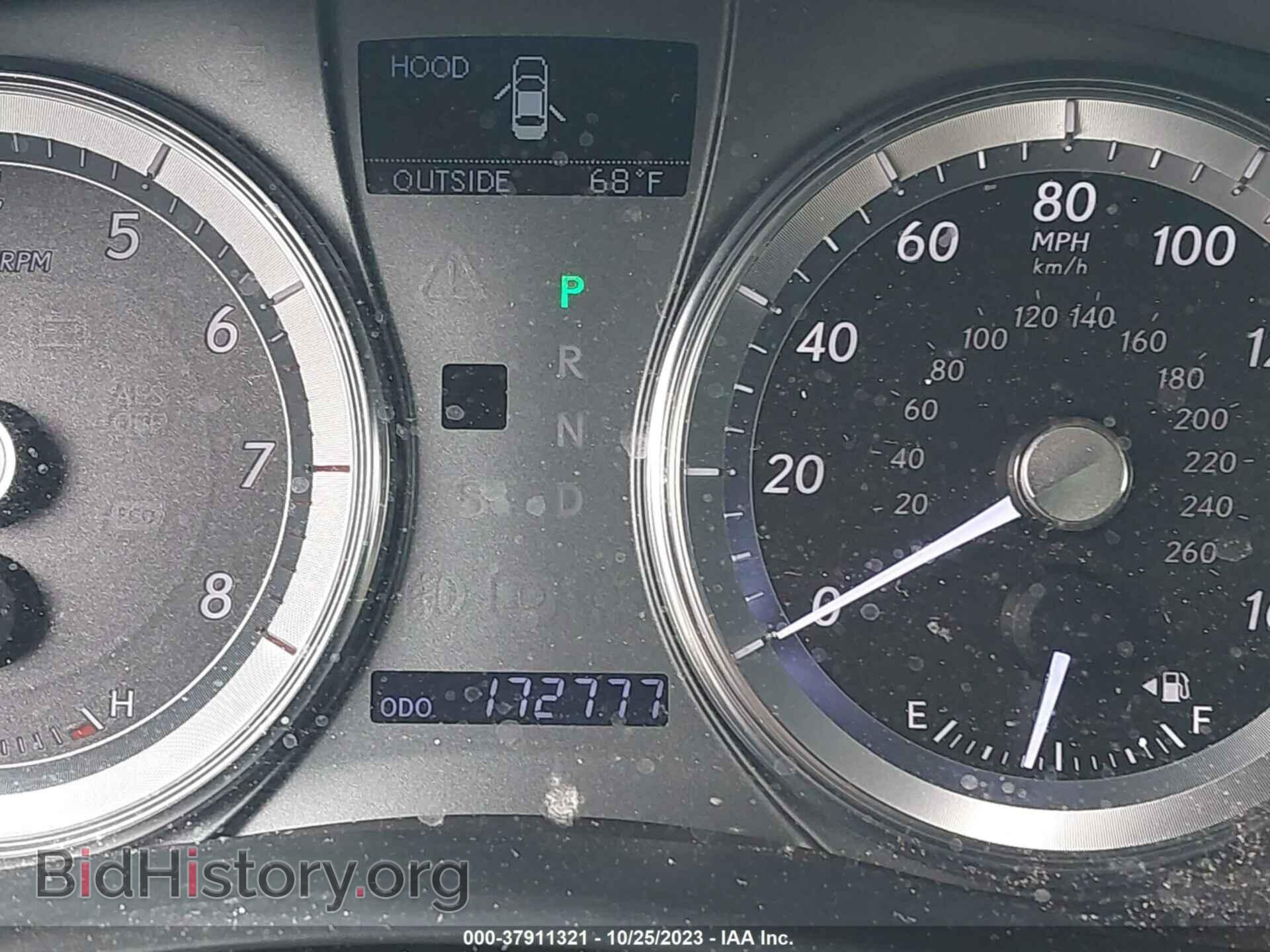 2012 LEXUS ES 350 - VIN: JTHBK1EG5C2492742 - Фото 7