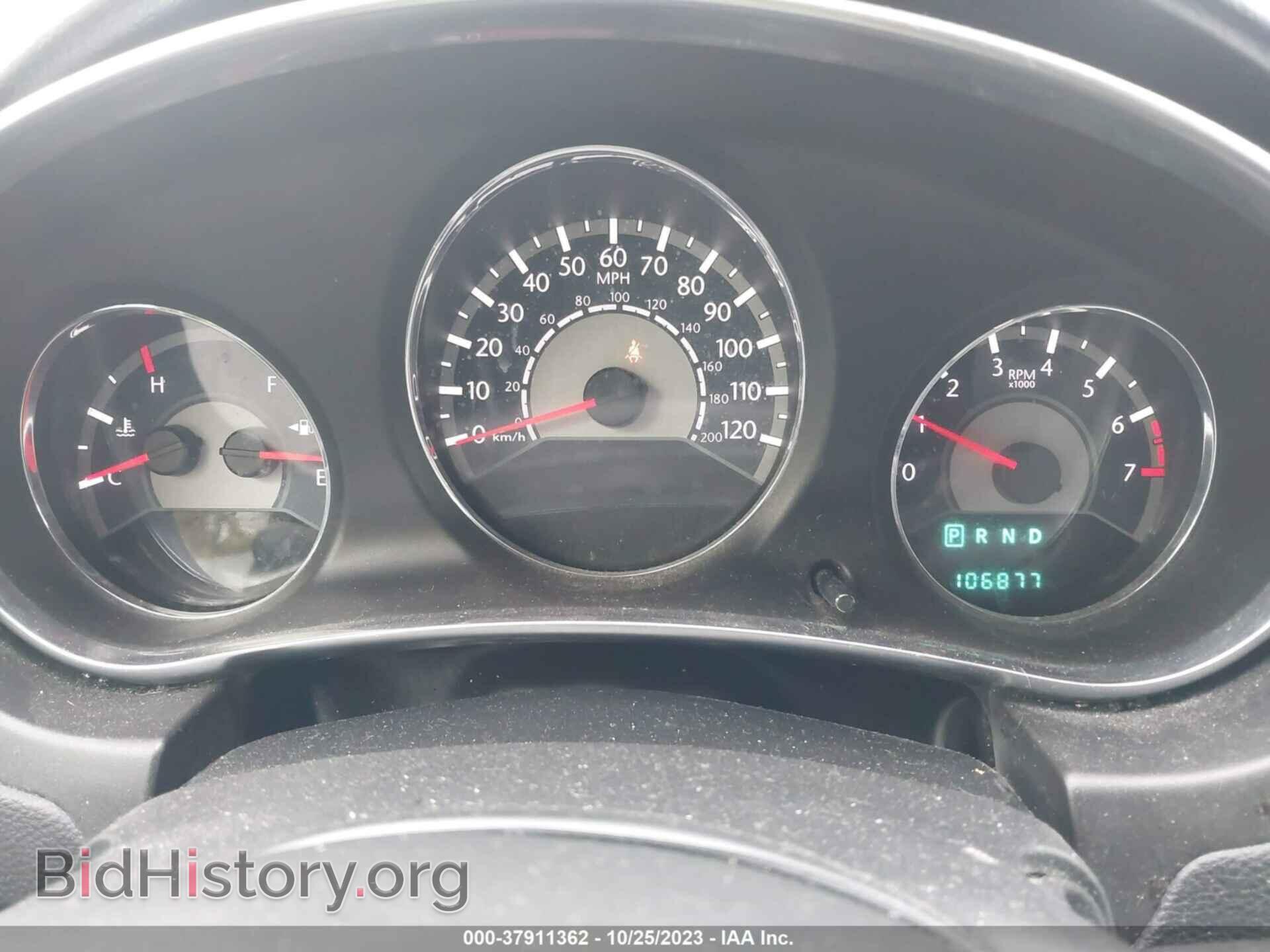 2013 CHRYSLER 200 - VIN: 1C3CCBAG9DN727873 - Фото 7