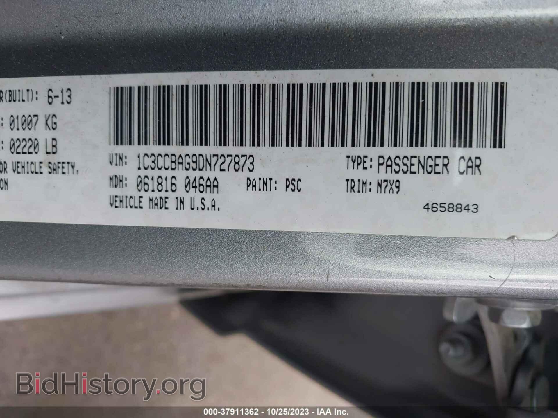 2013 CHRYSLER 200 - VIN: 1C3CCBAG9DN727873 - Фото 9