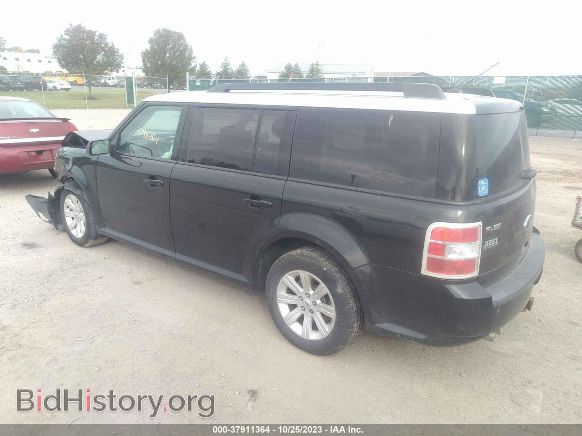 2012 FORD FLEX - VIN: 2FMGK5BC0CBD14582 - Photo 3