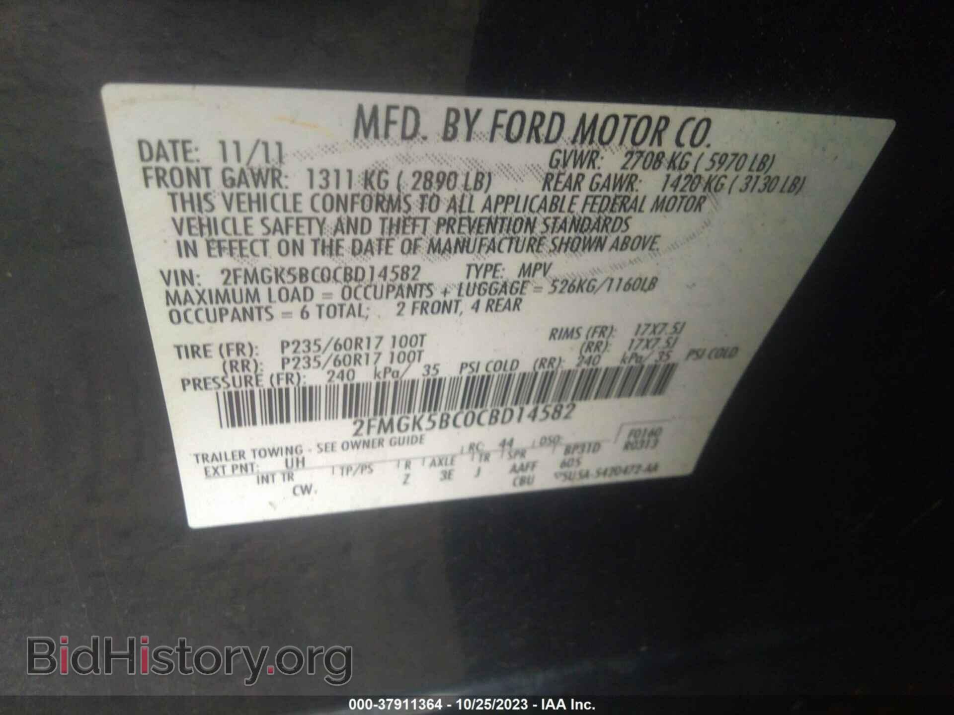2012 FORD FLEX - VIN: 2FMGK5BC0CBD14582 - Photo 9