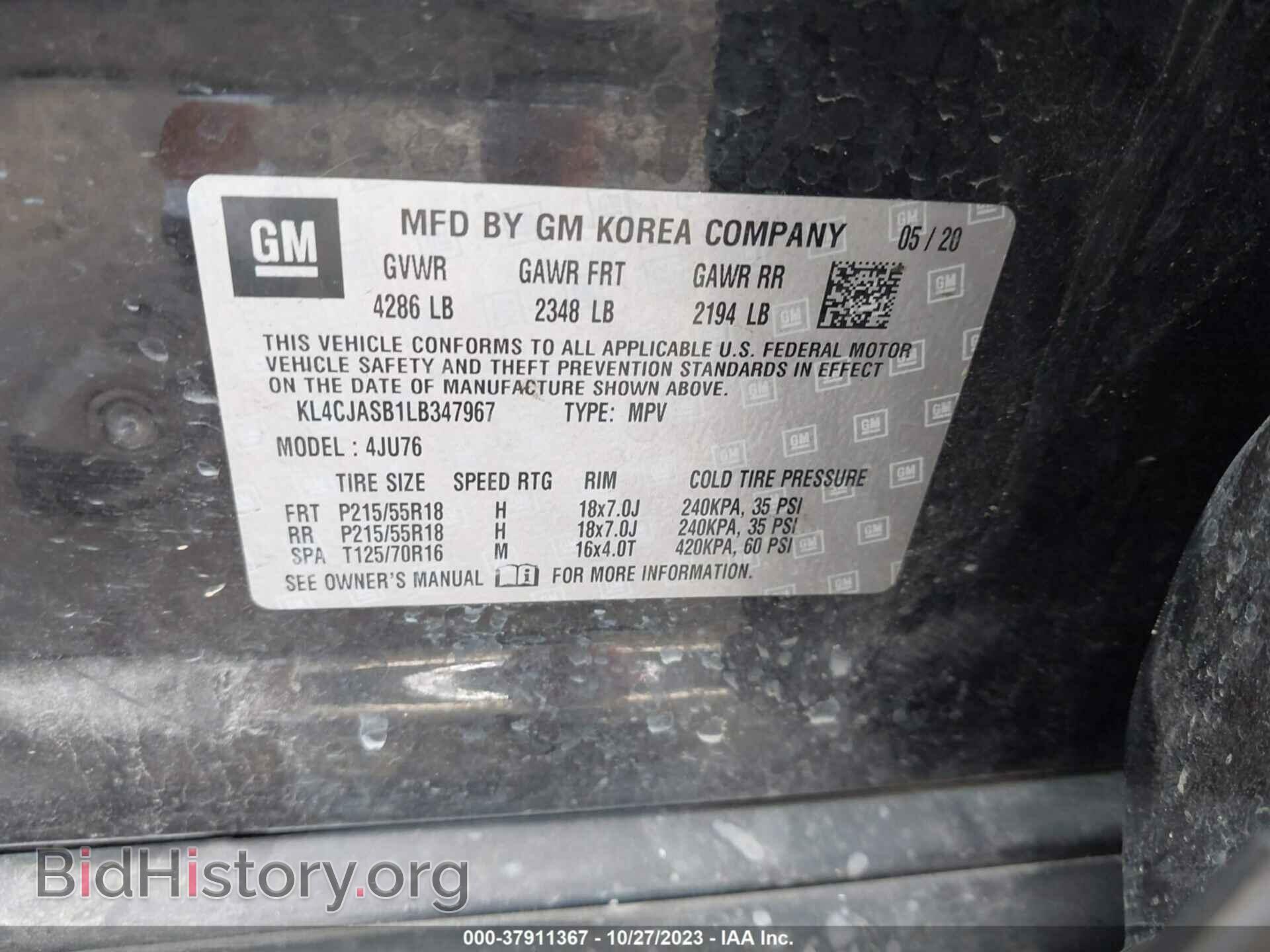 2020 BUICK ENCORE - VIN: KL4CJASB1LB347967 - Фото 9