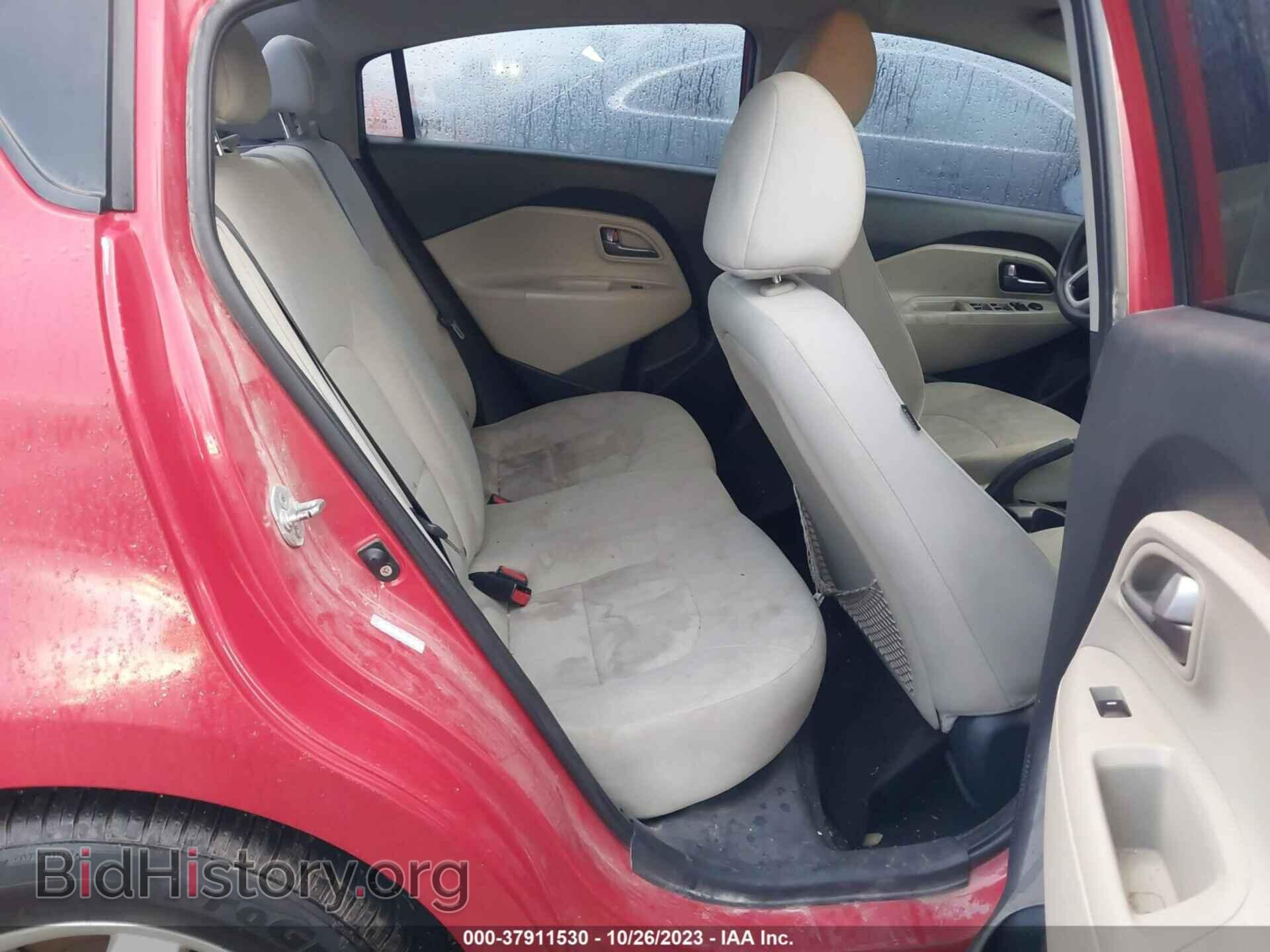 2012 KIA RIO - VIN: KNADM4A37C6059356 - Фото 8