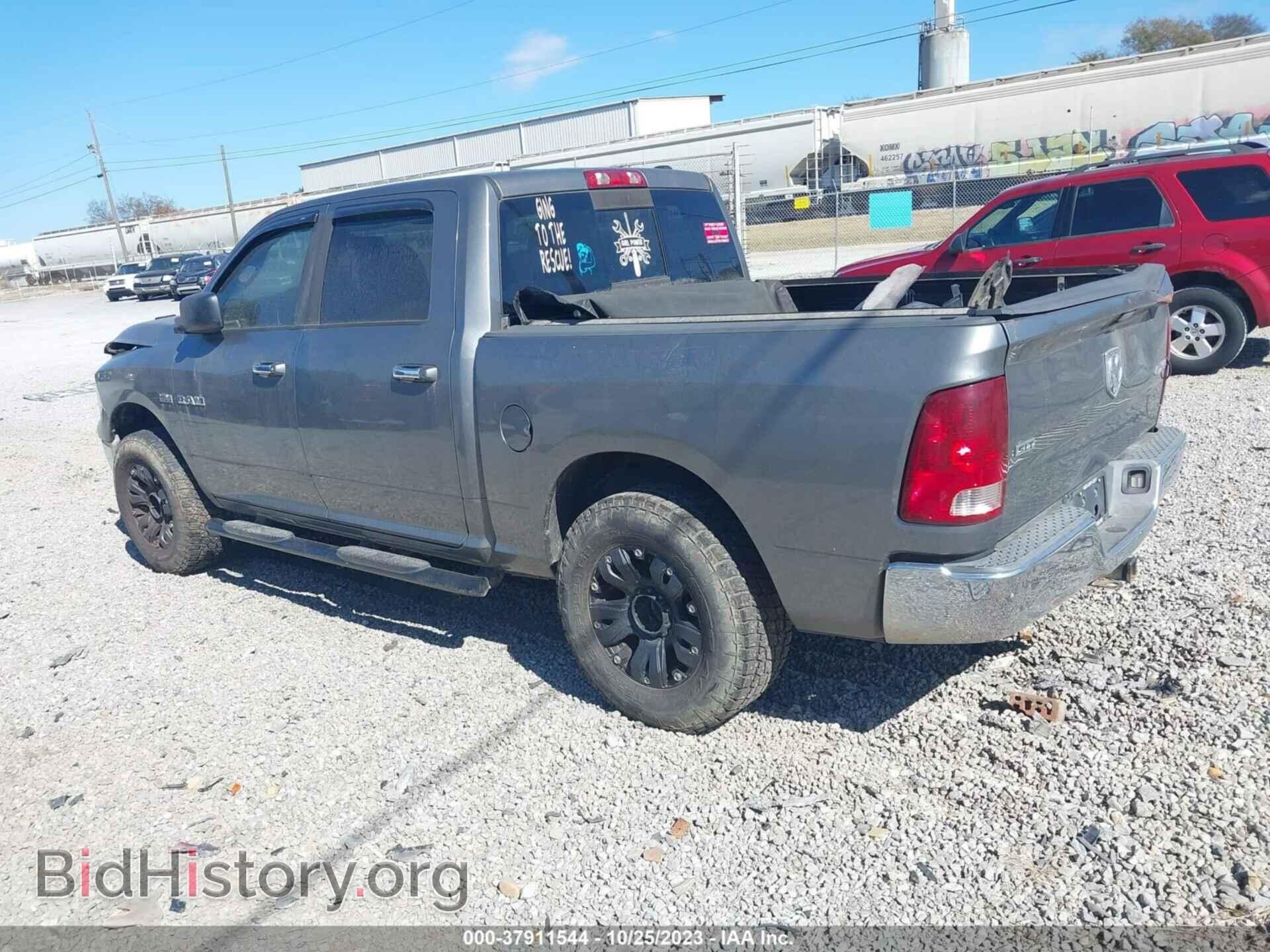 2010 DODGE RAM 1500 - VIN: 1D7RV1CT2AS186835 - Фото 3