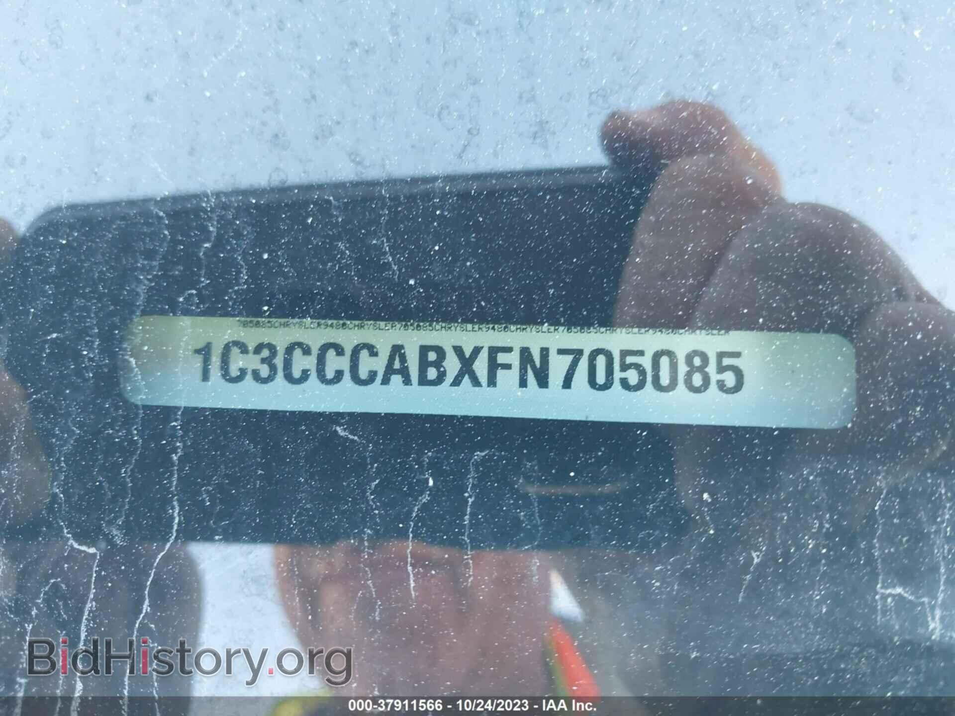 2015 CHRYSLER 200 - VIN: 1C3CCCABXFN705085 - Фото 9