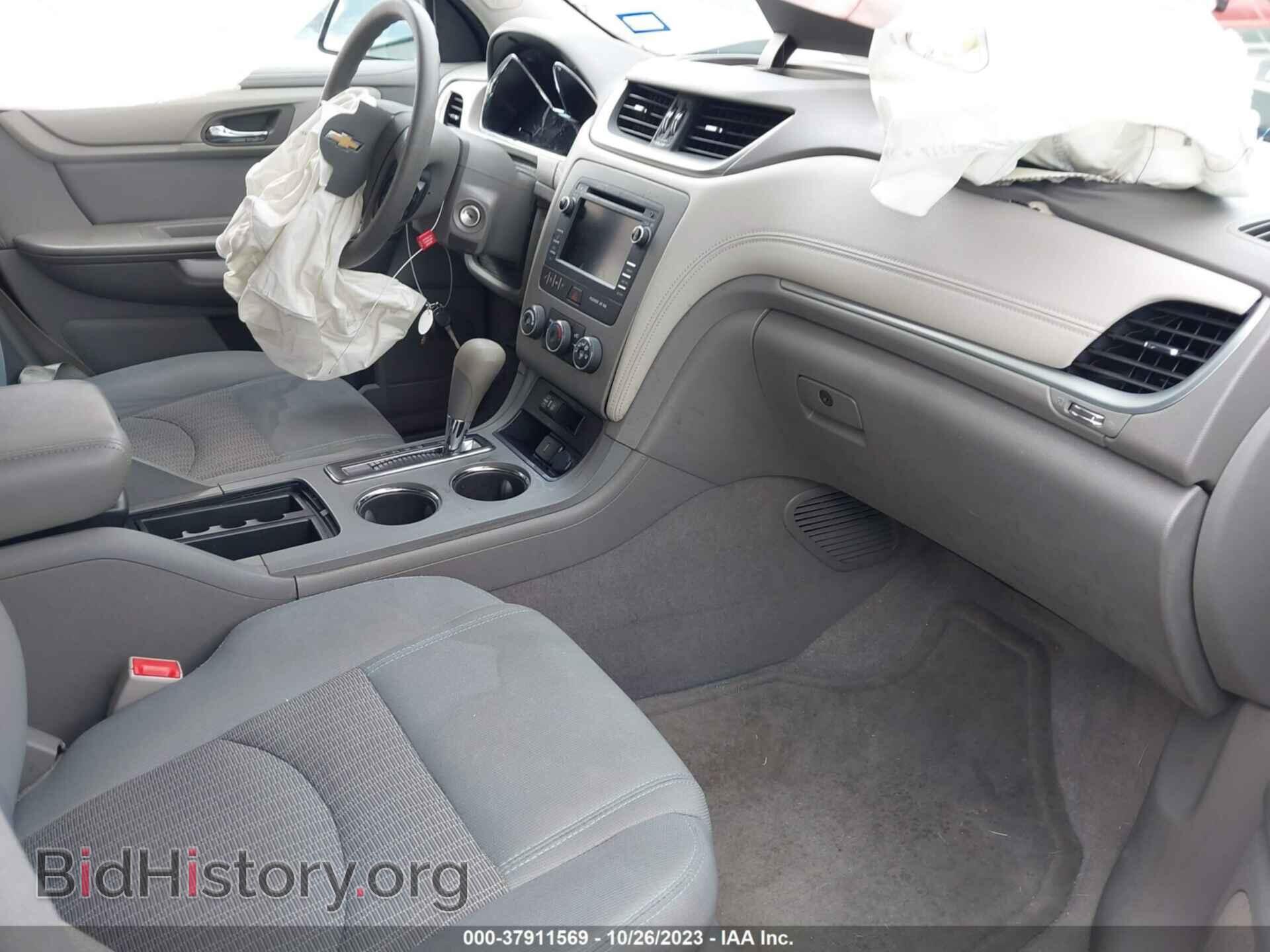 2017 CHEVROLET TRAVERSE - VIN: 1GNKRFKD4HJ205044 - Фото 5