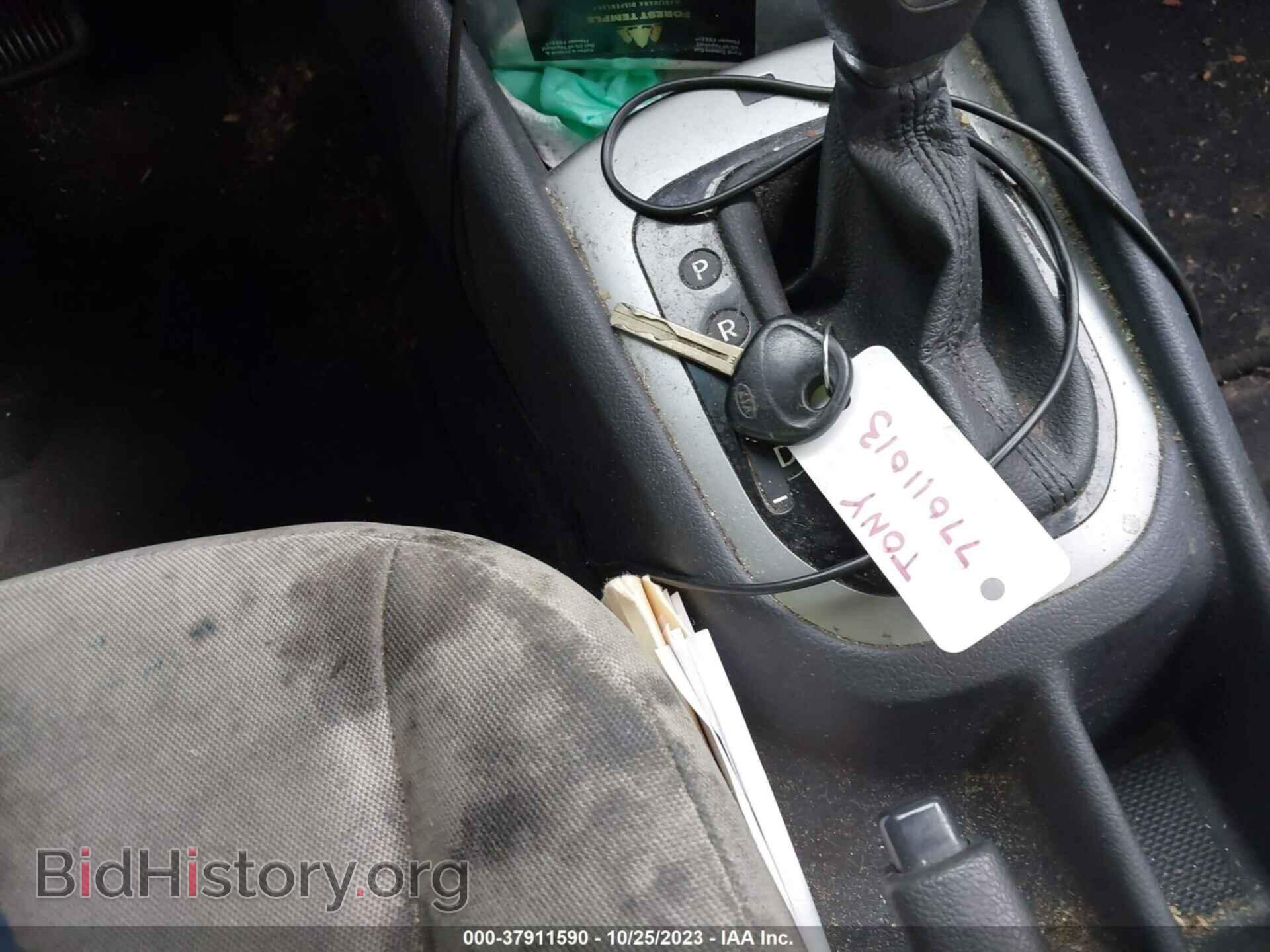 2013 KIA RIO - VIN: KNADM5A37D6246314 - Фото 11